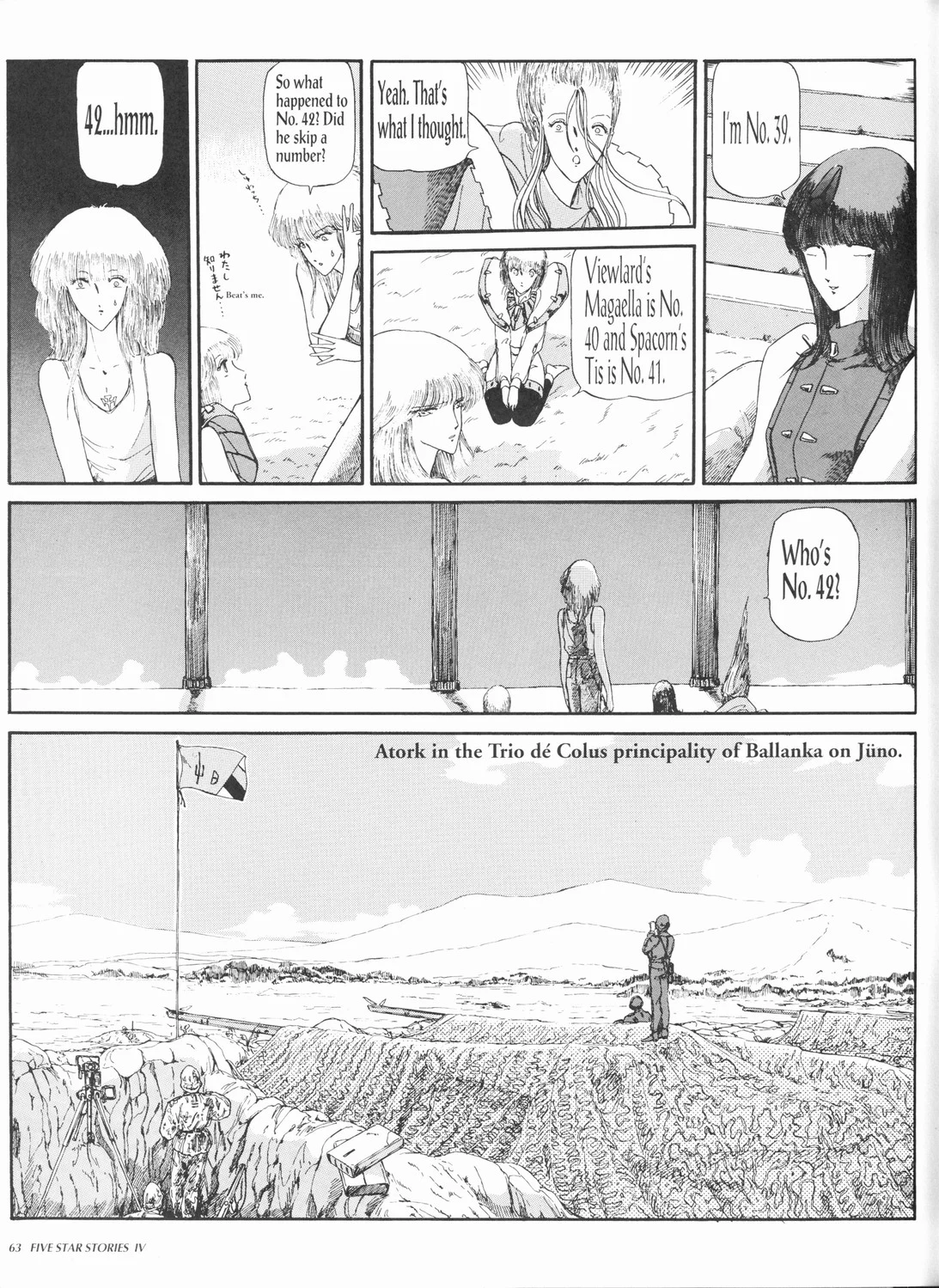 Page 65