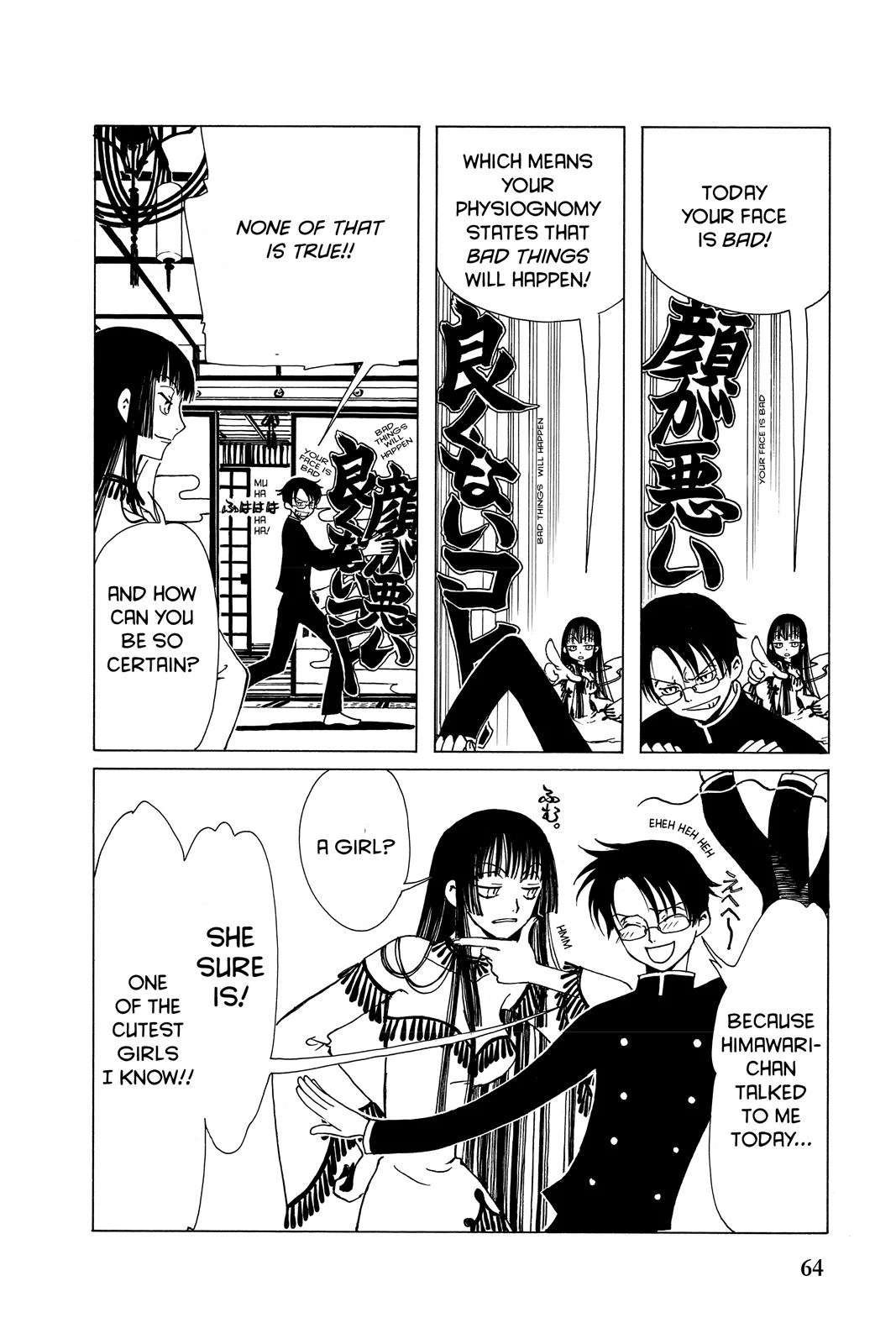 Page 66