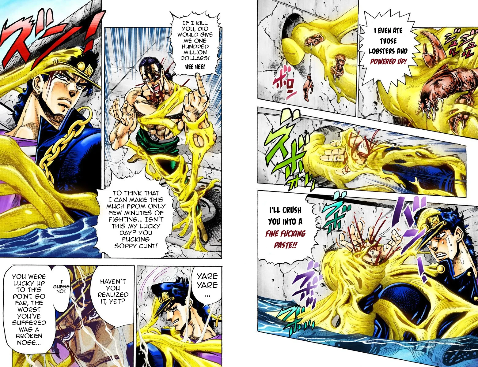 Page 66