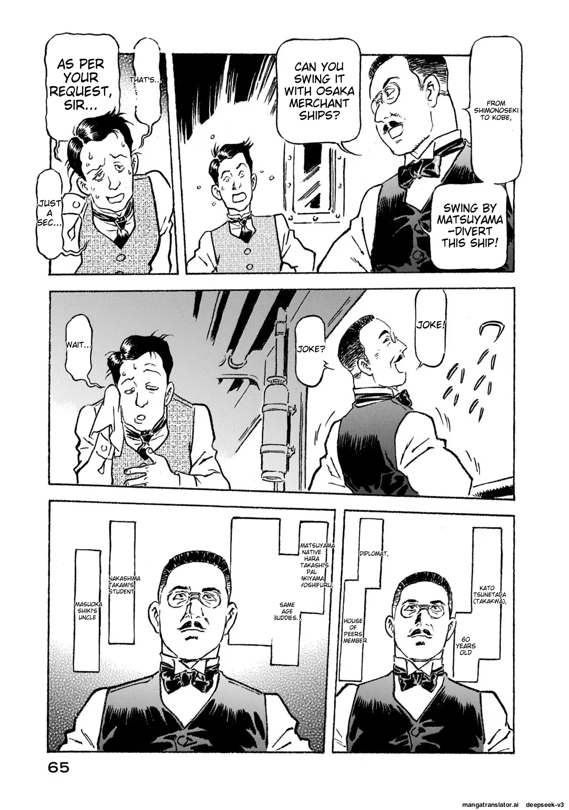 Page 66