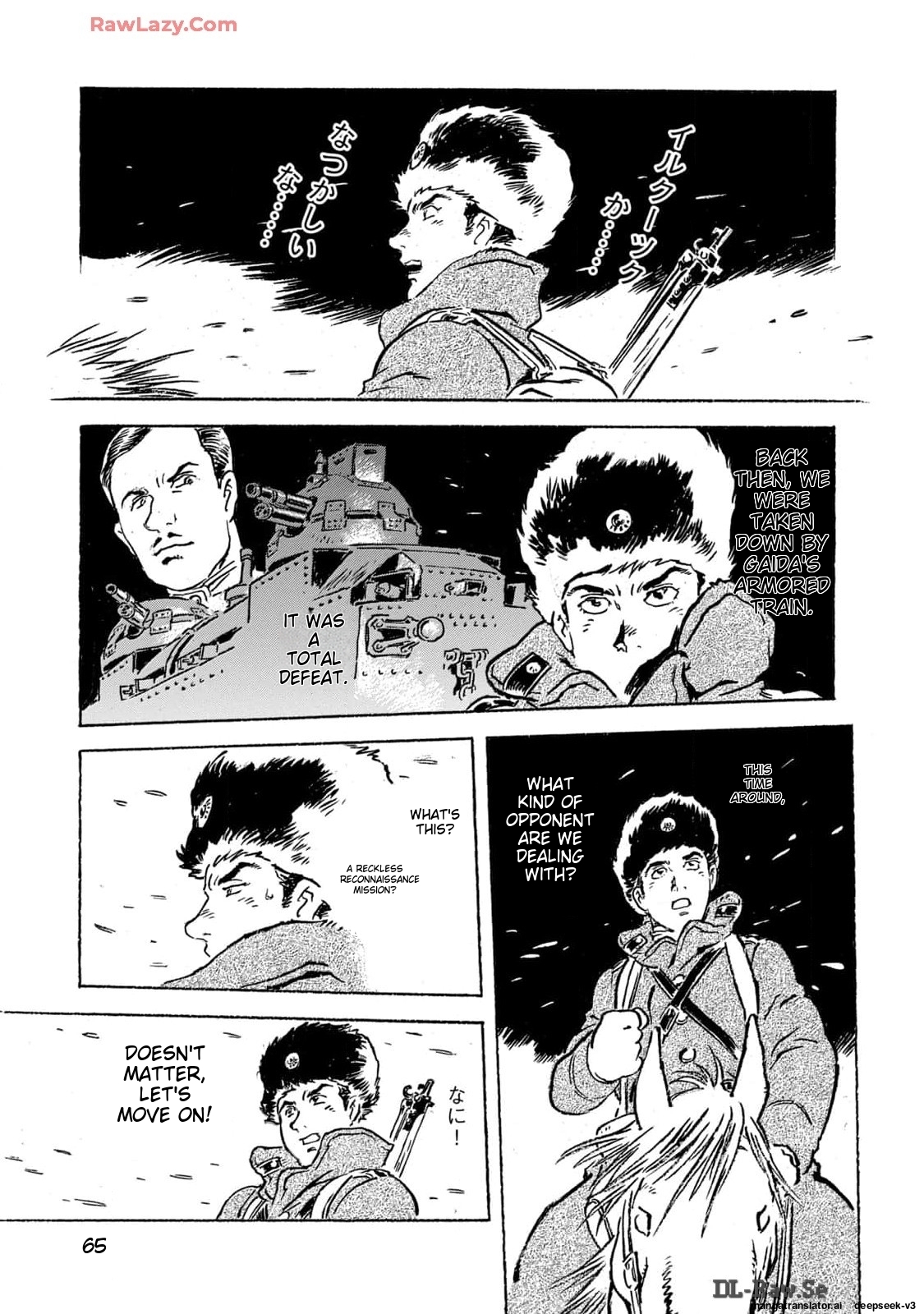 Page 66
