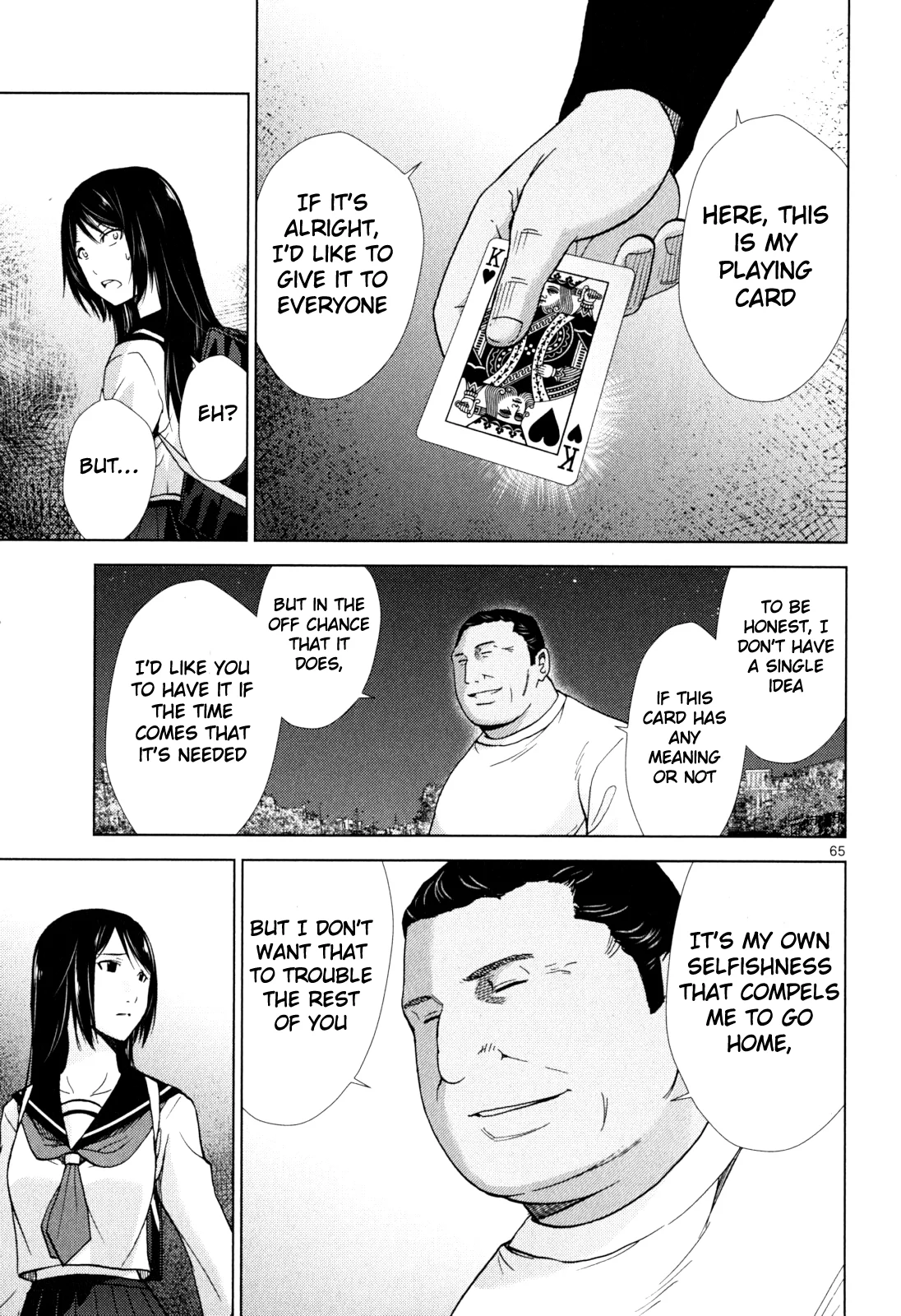 Page 65