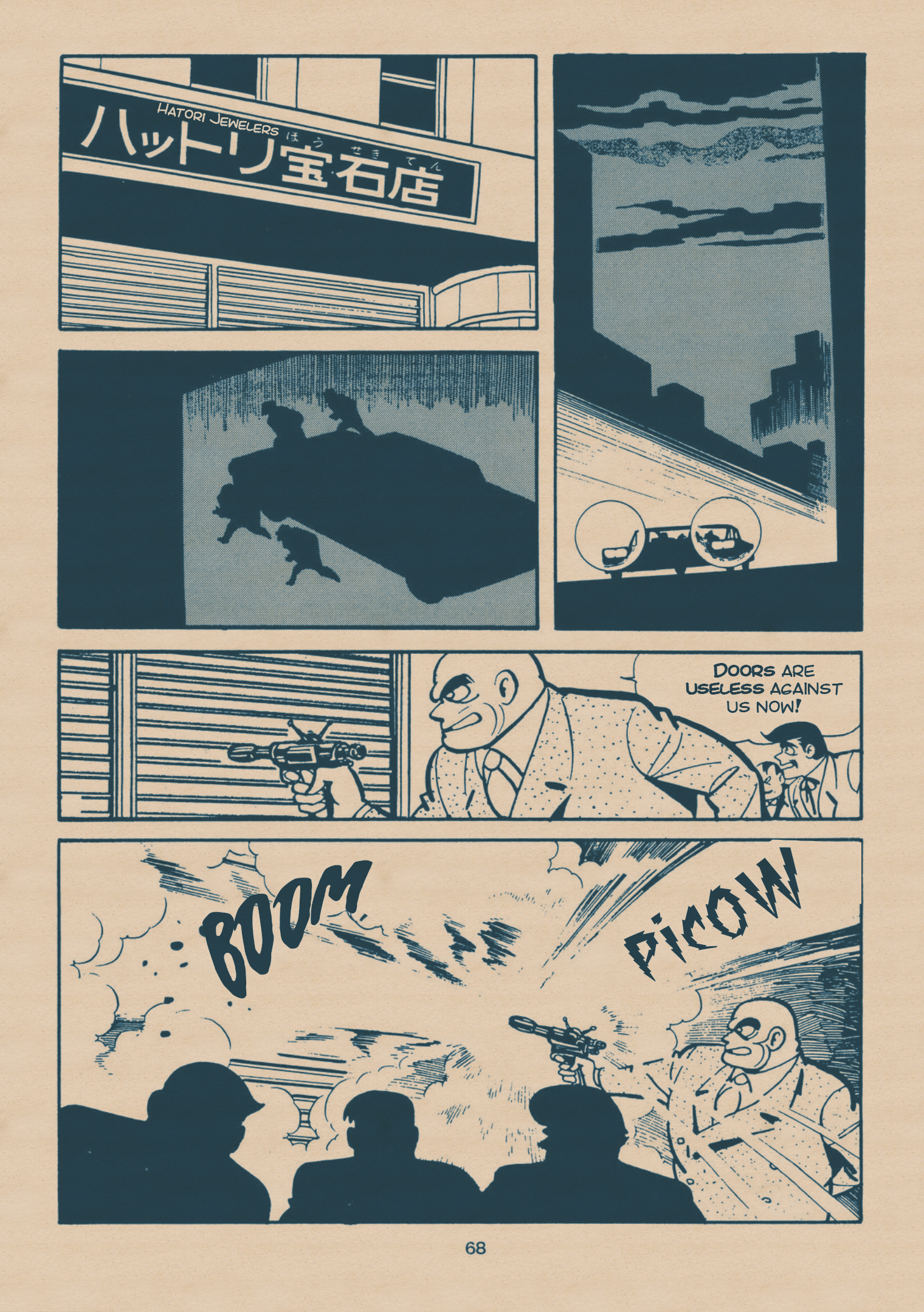 Page 66