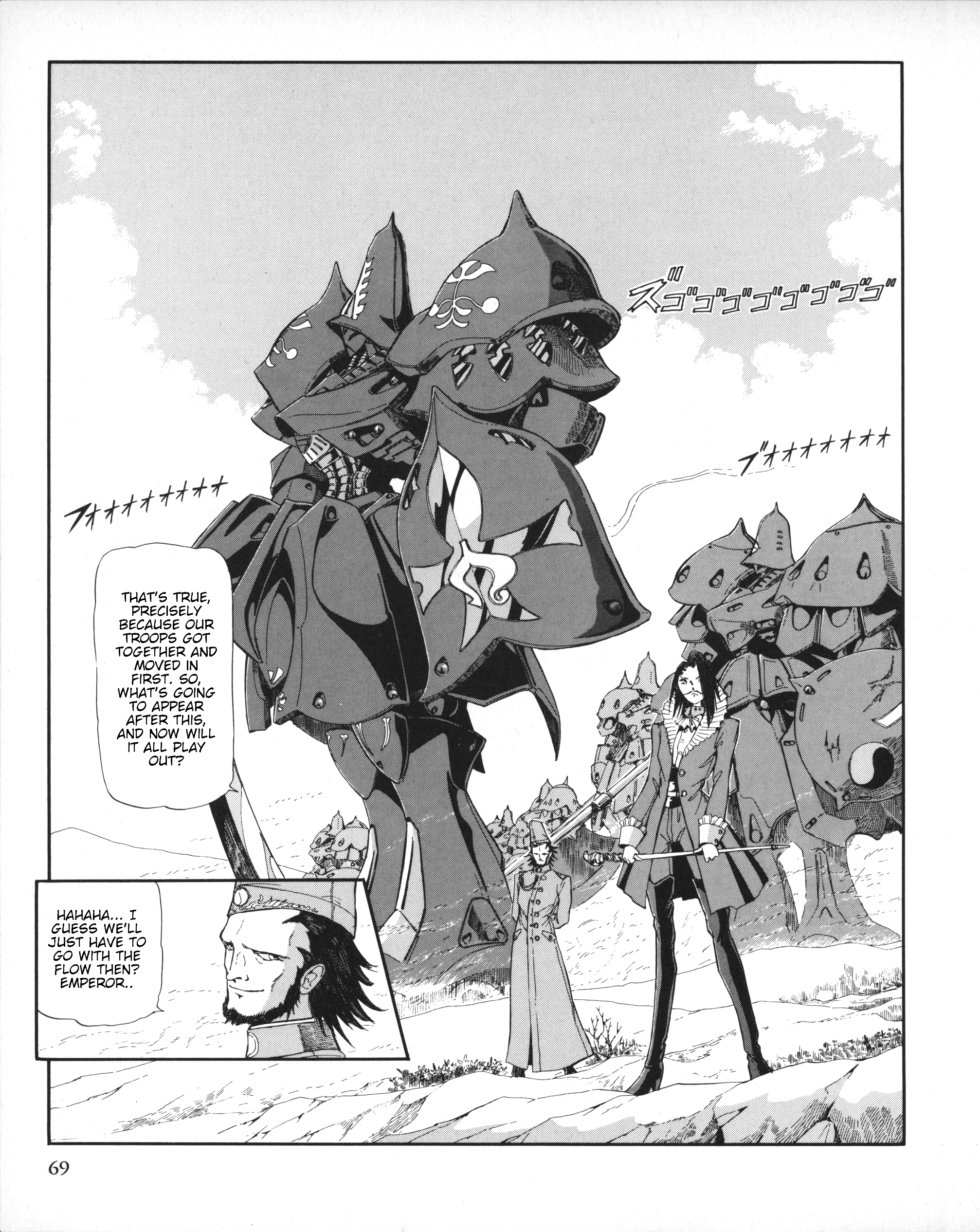 Page 66