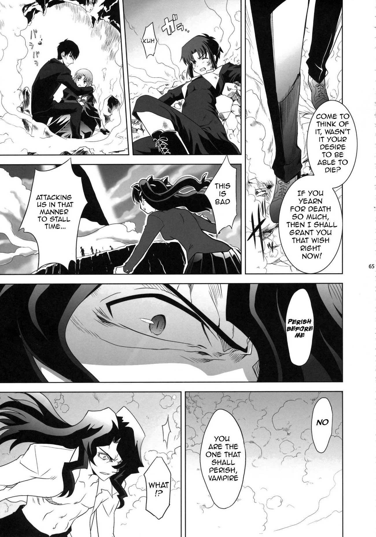 Page 65