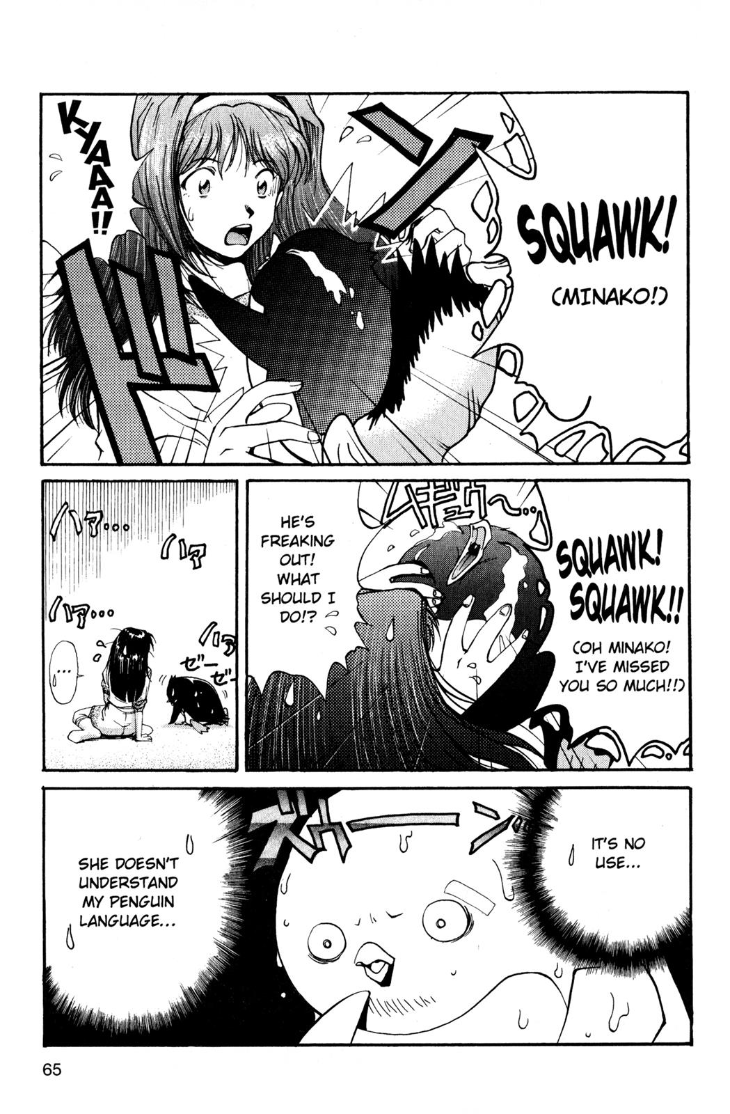 Page 66