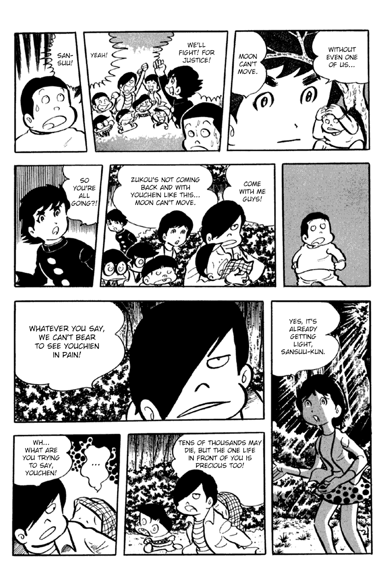 Page 66