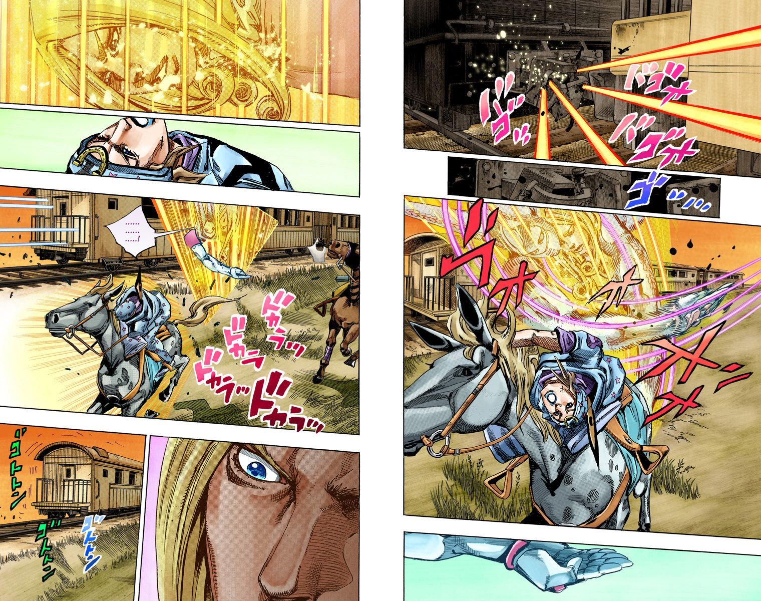 Page 66