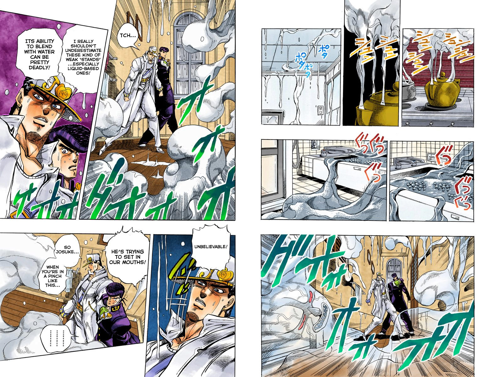 Page 66