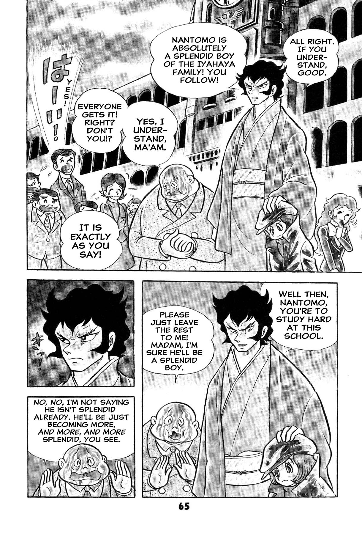 Page 66