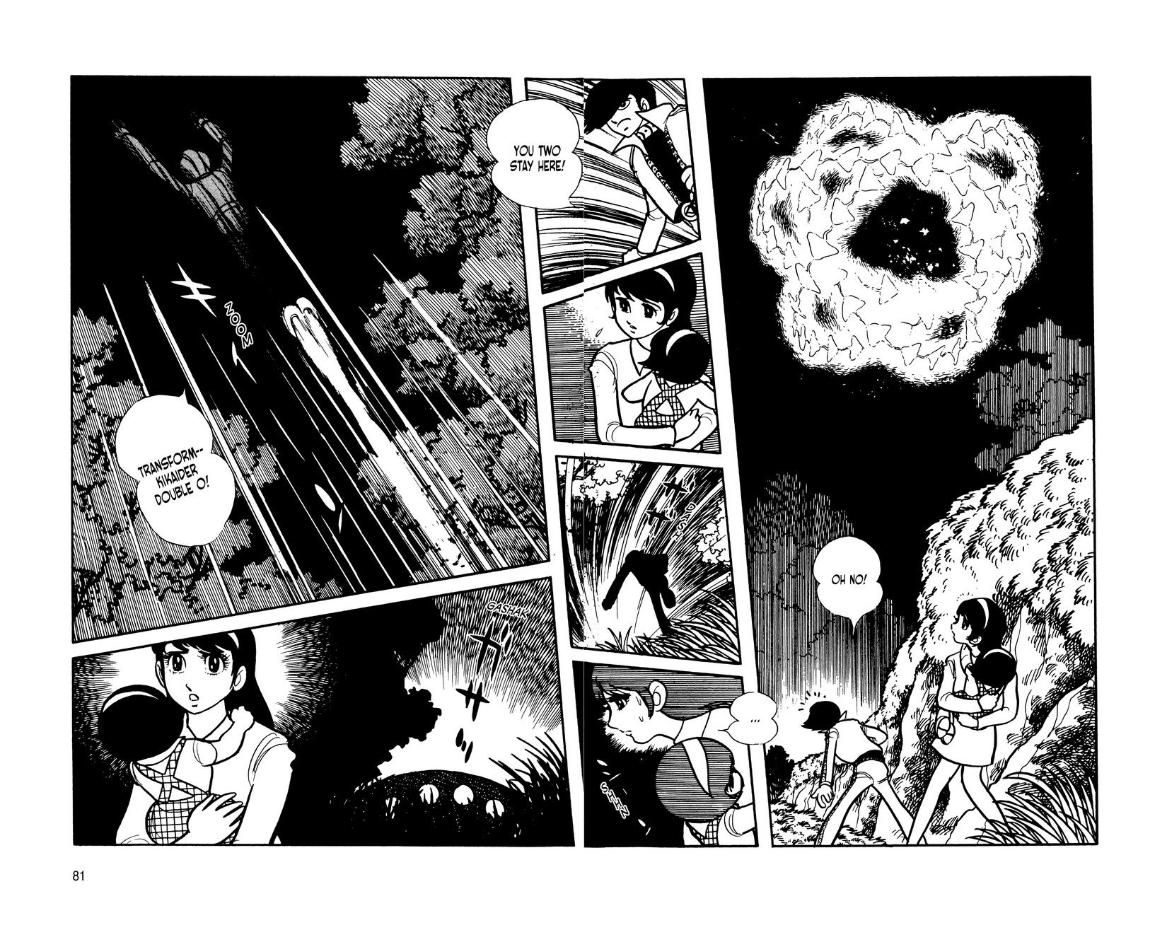 Page 66