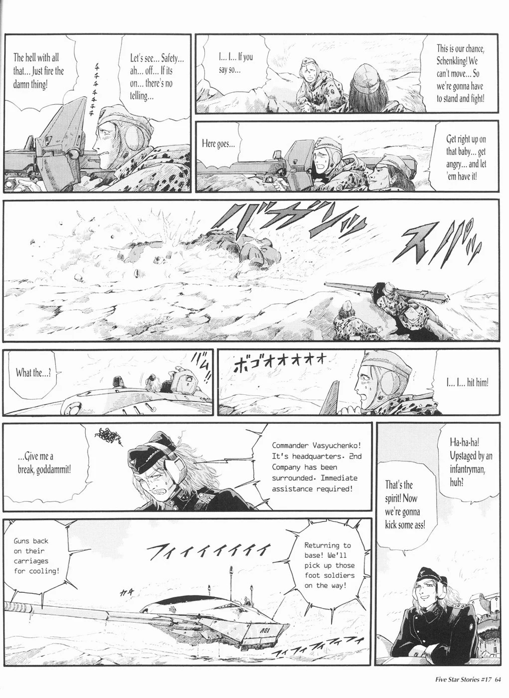 Page 65