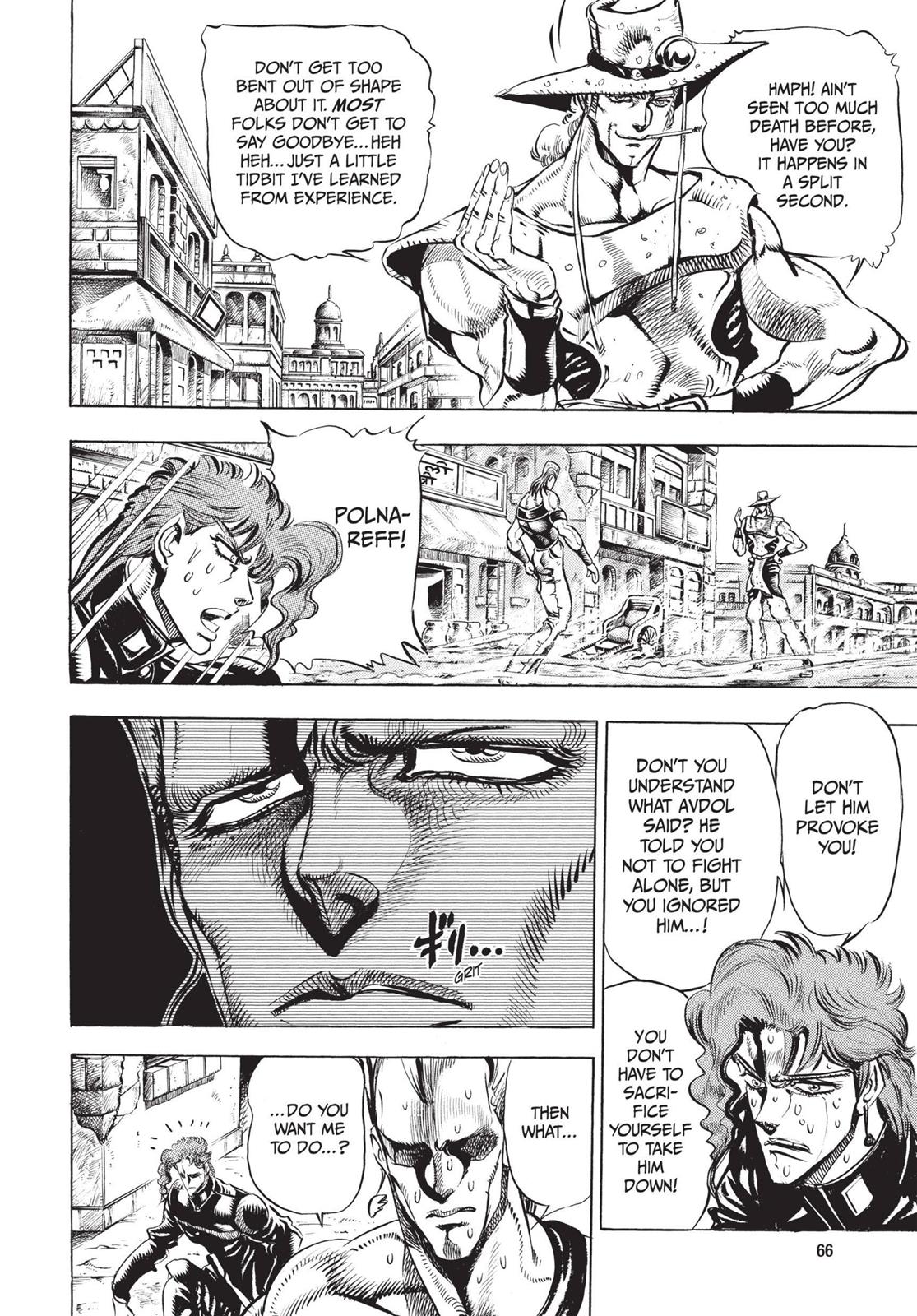 Page 66