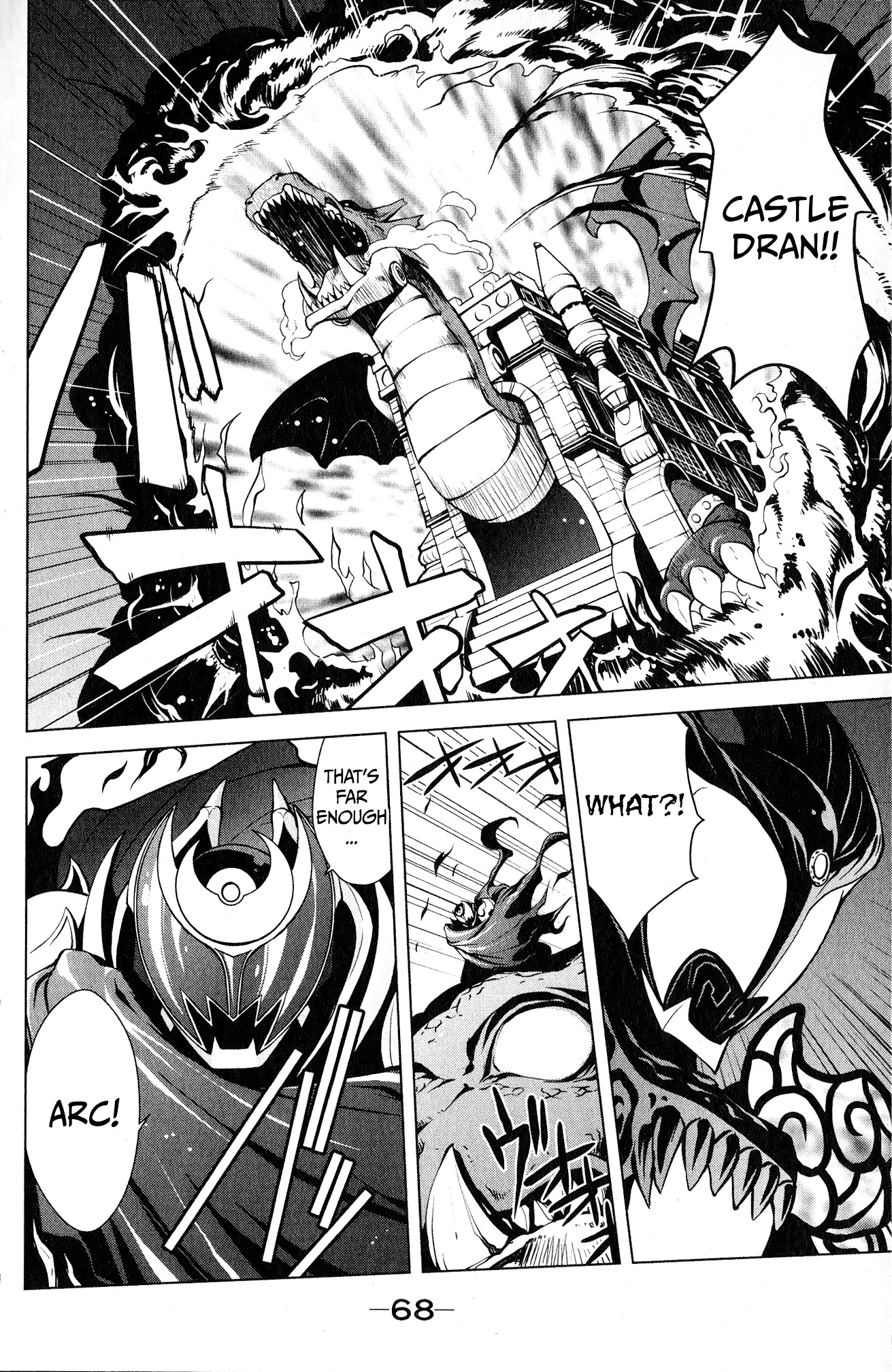 Page 66