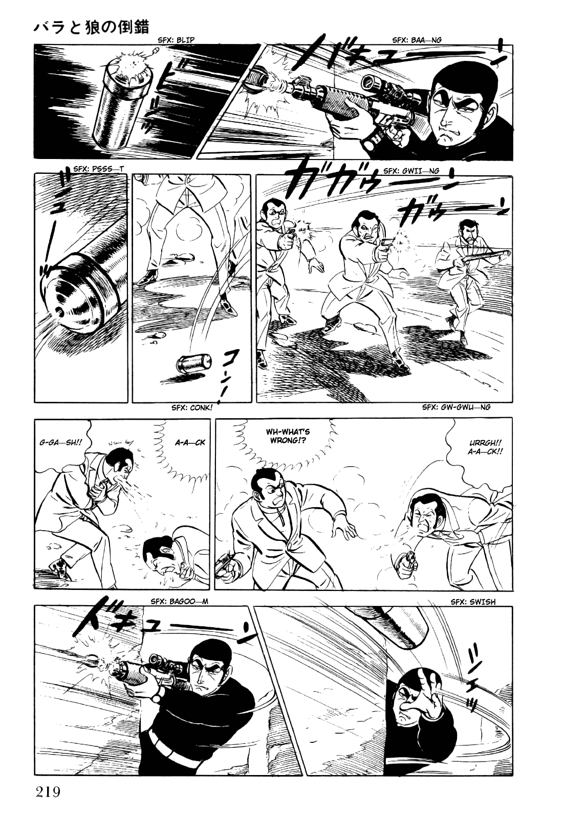 Page 65