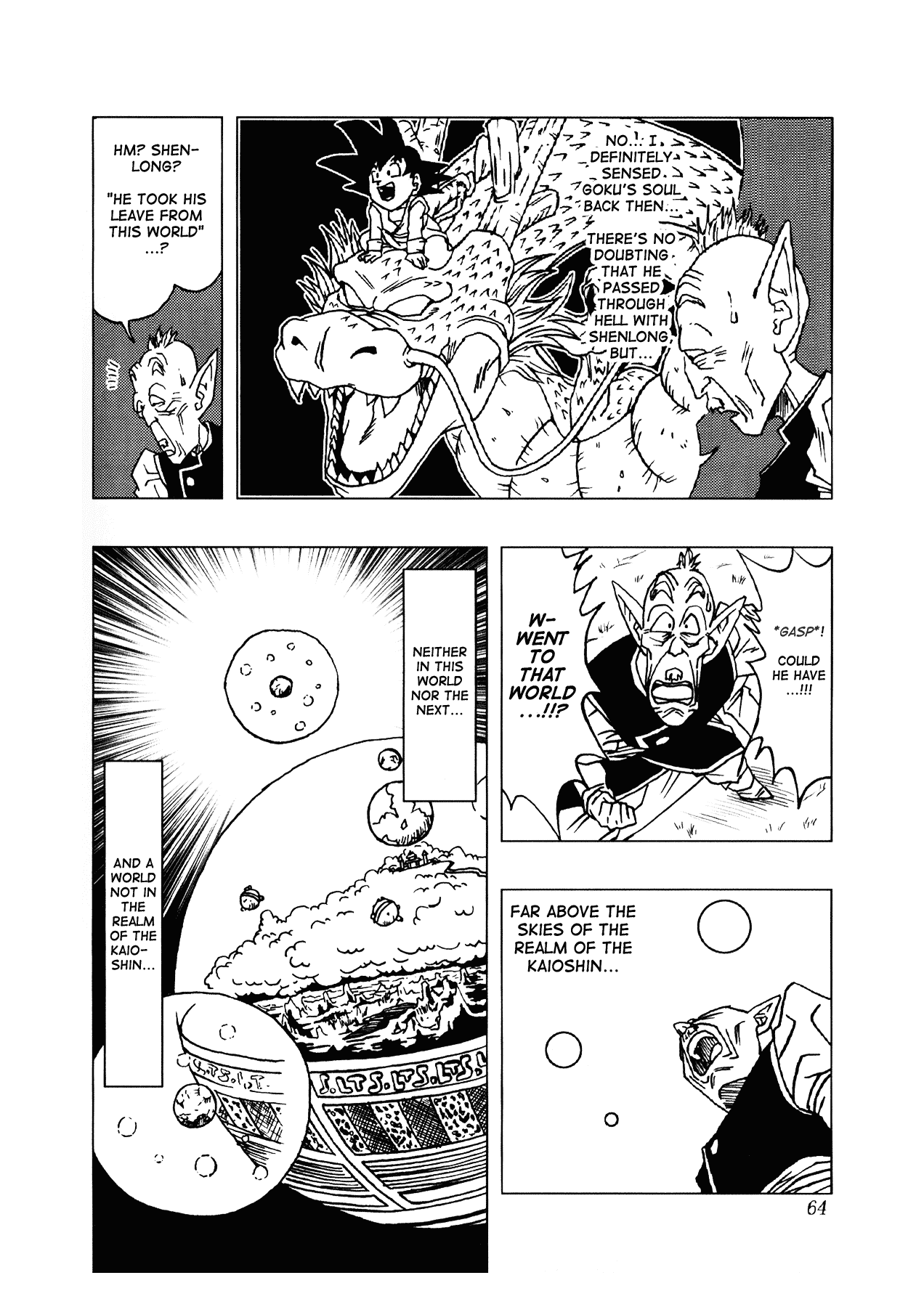 Page 65