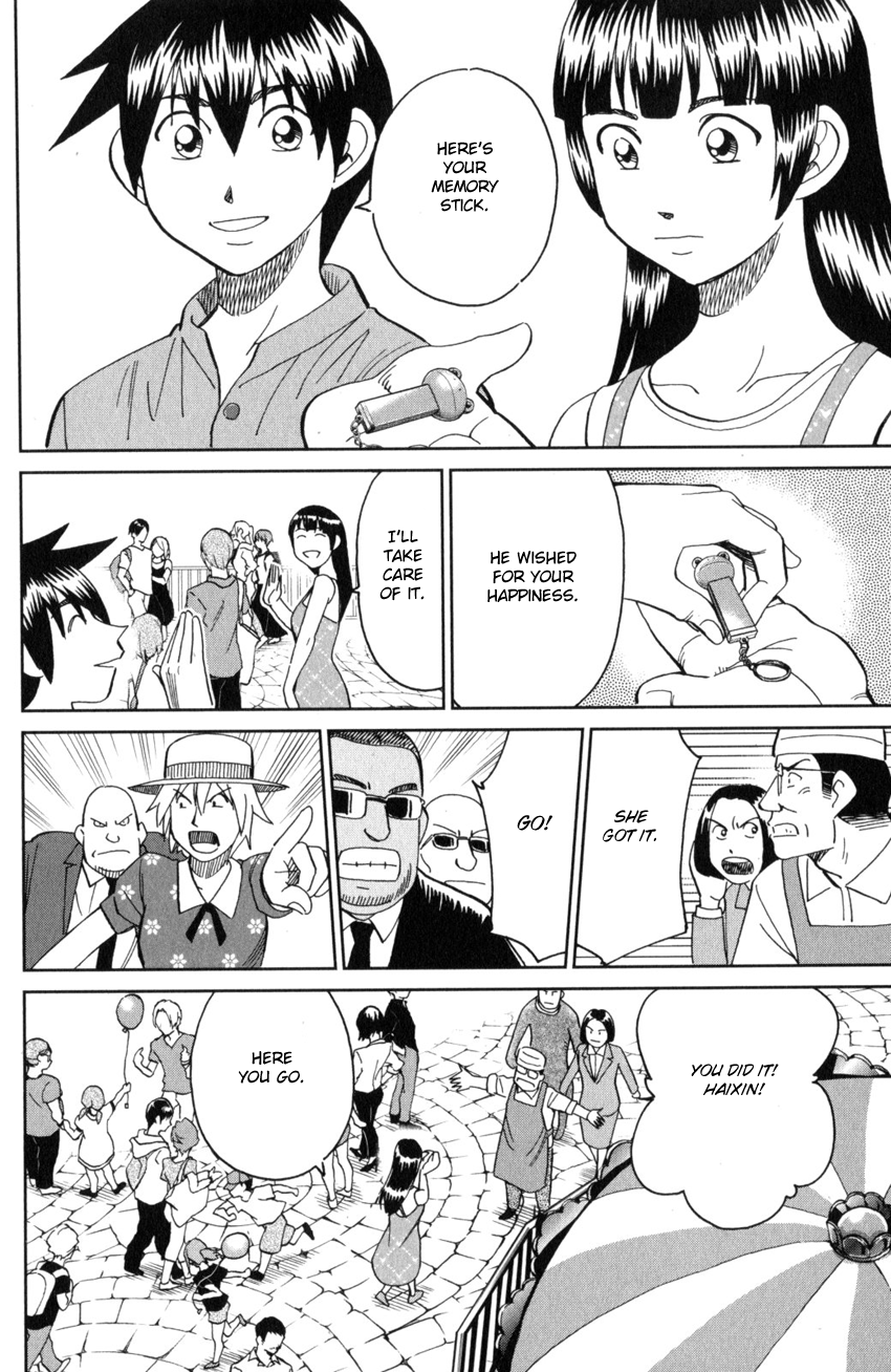 Page 66