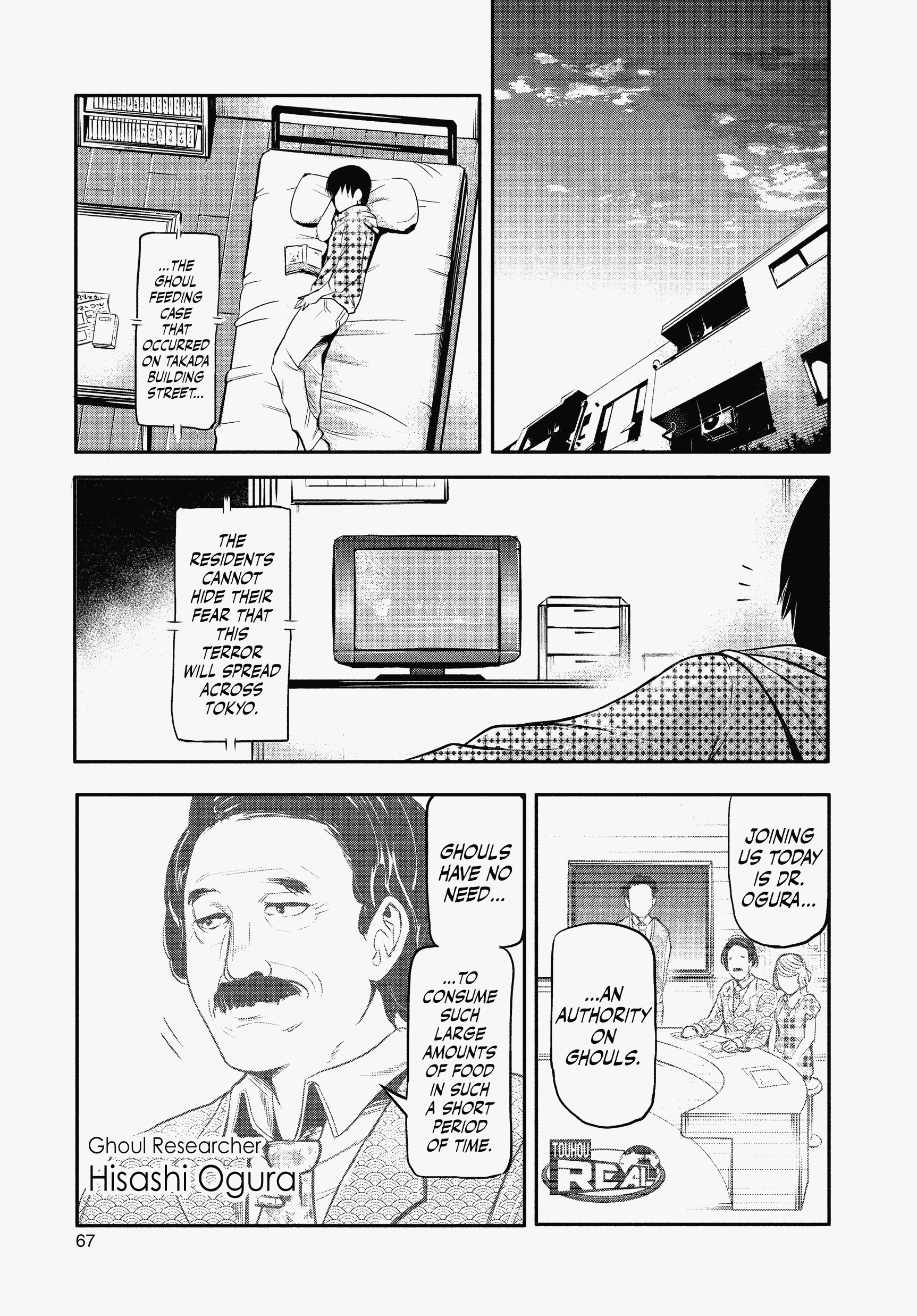 Page 66