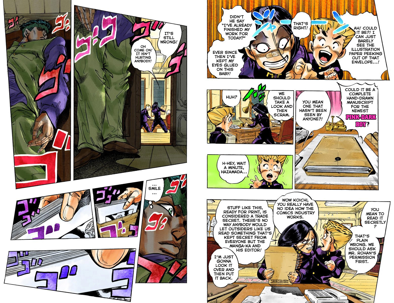 Page 66