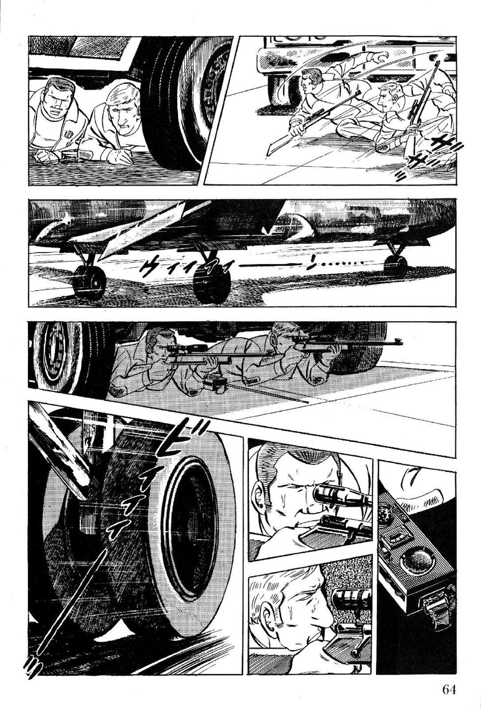 Page 66