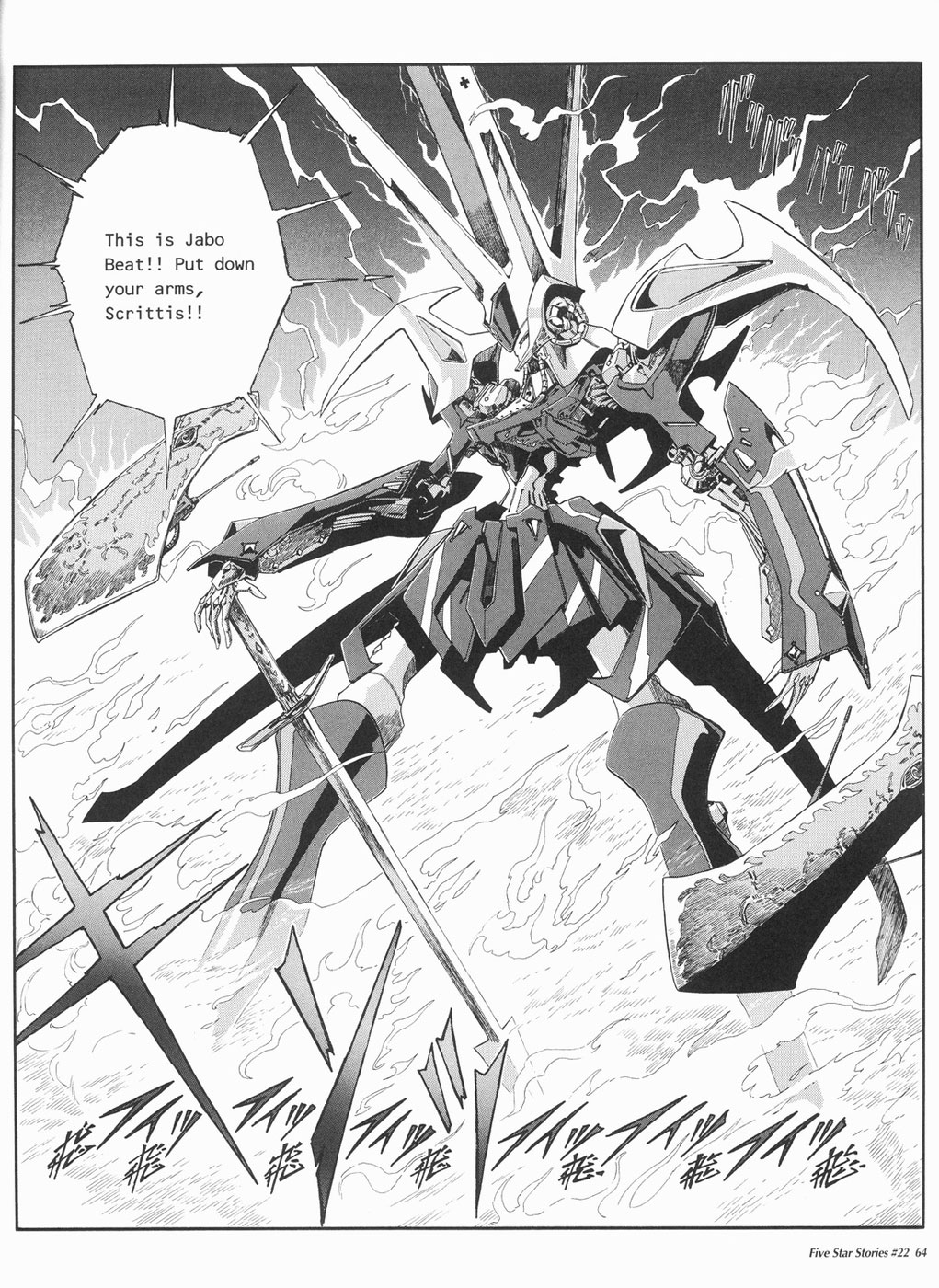 Page 65