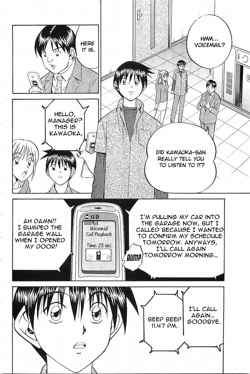Page 65