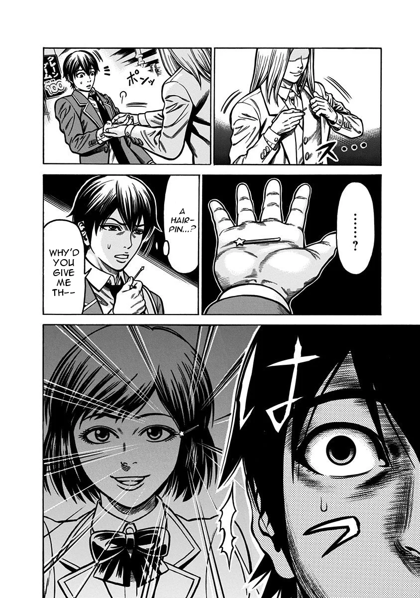Page 65
