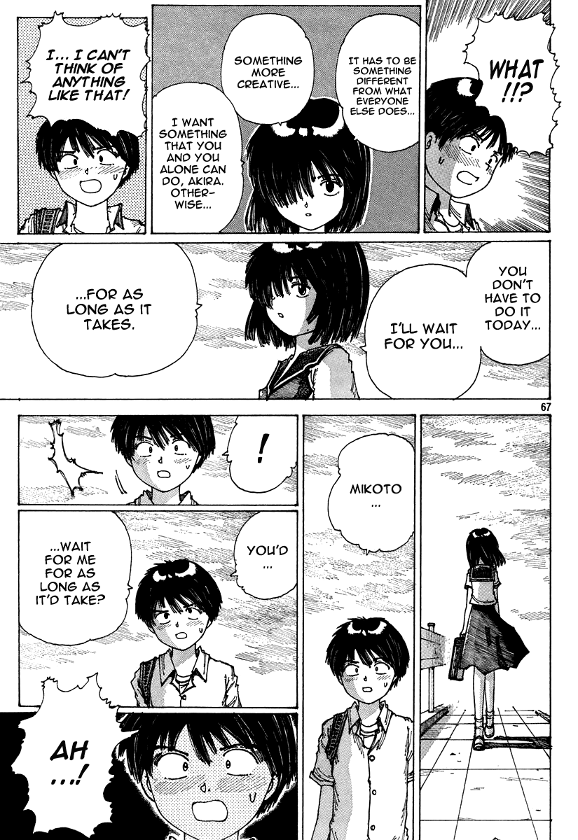 Page 66