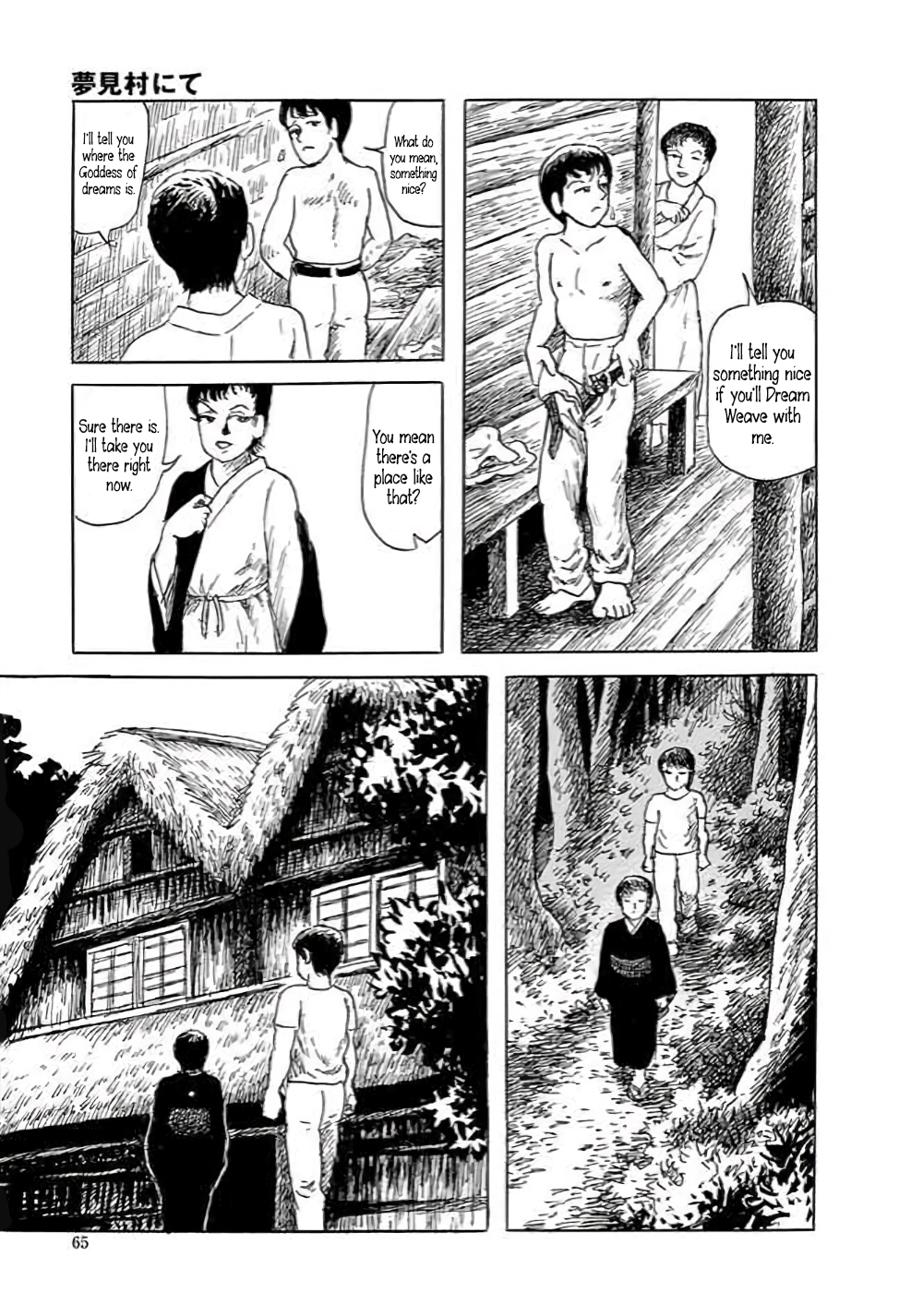 Page 66