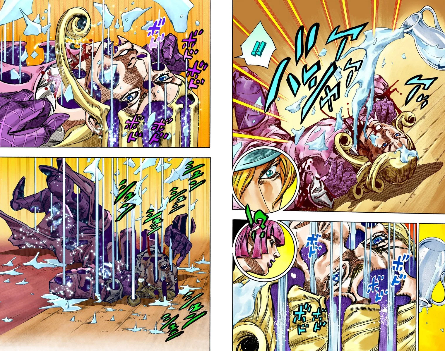 Page 66