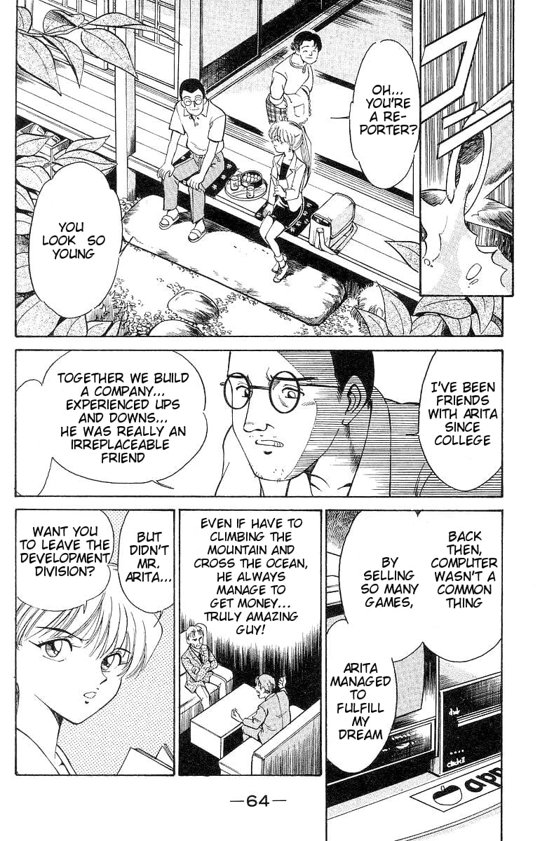 Page 65
