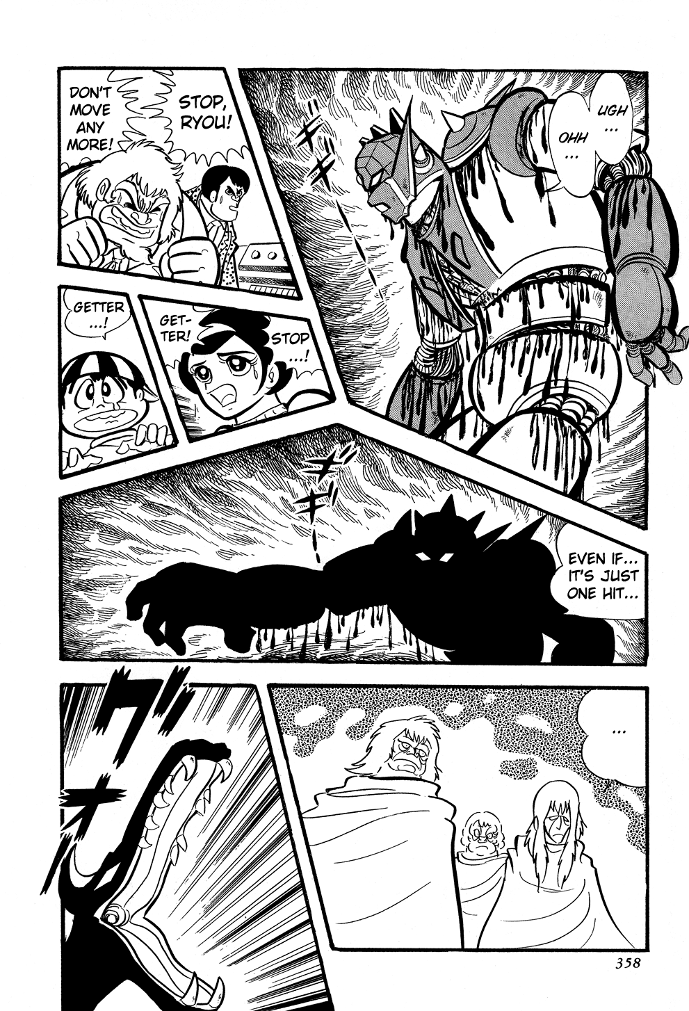 Page 65