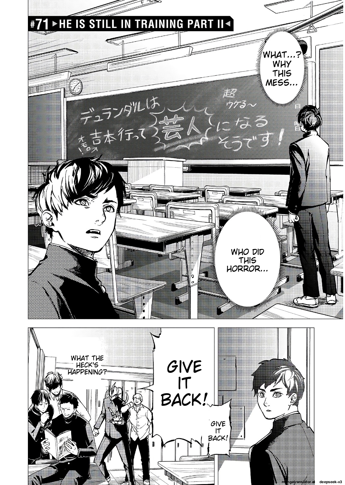 Page 67