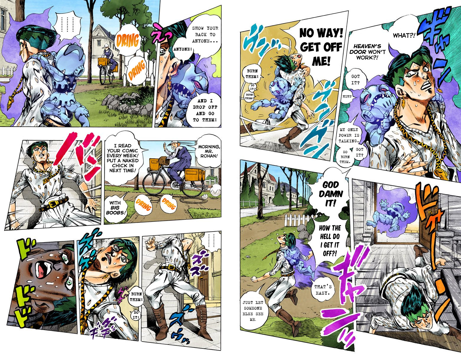 Page 67
