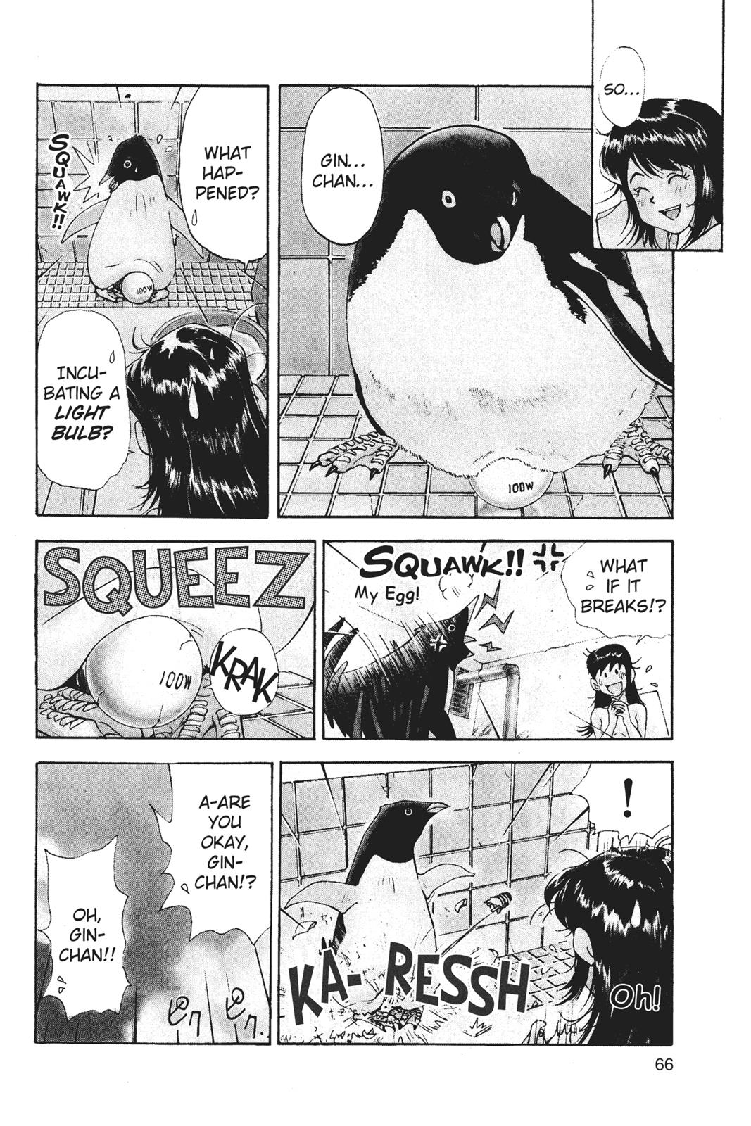 Page 67