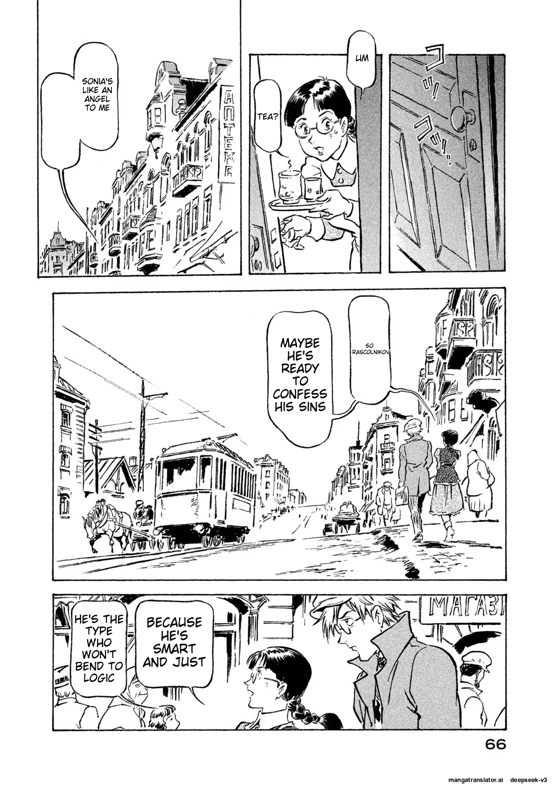 Page 67