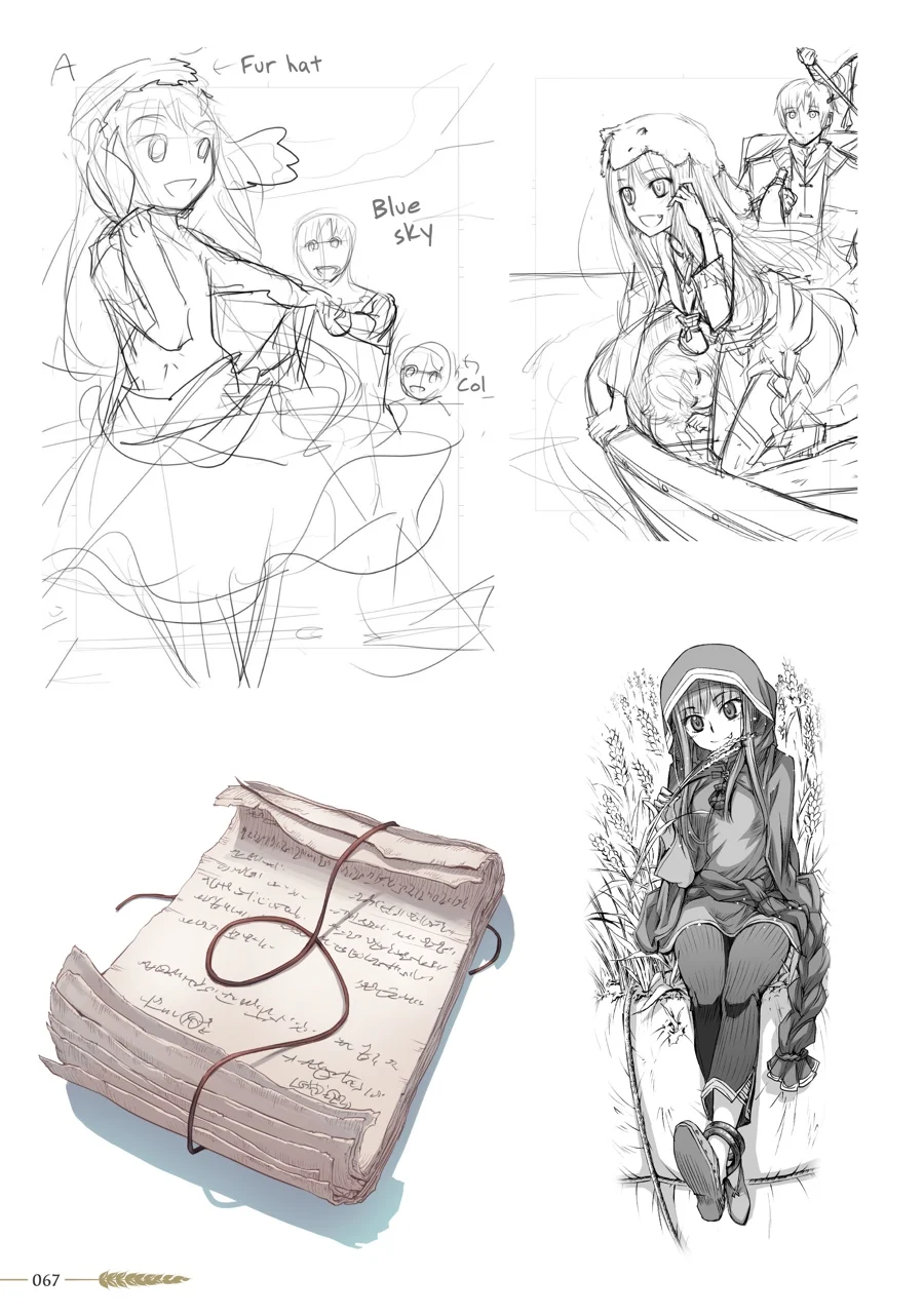 Page 67
