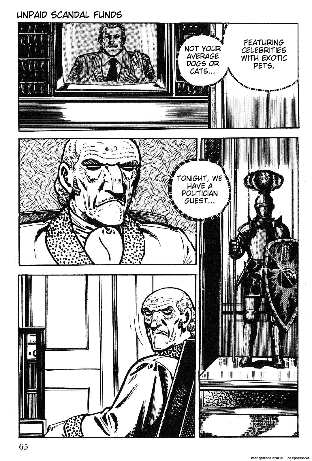 Page 67