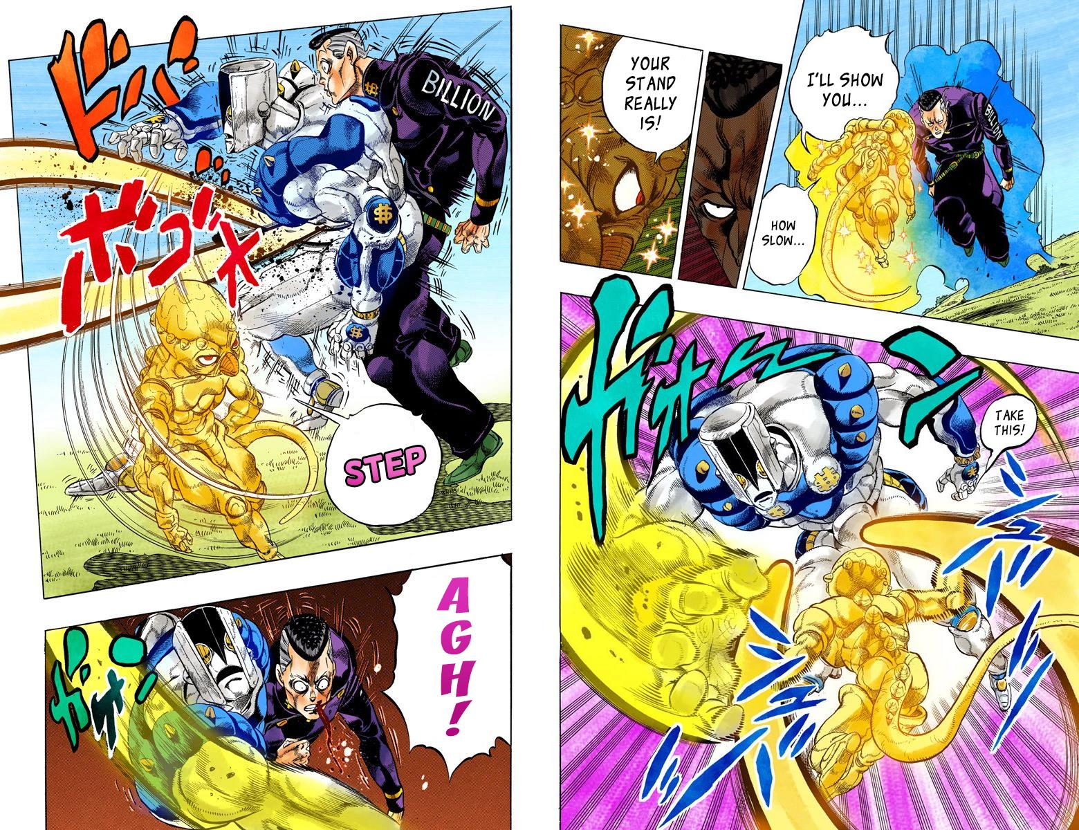 Page 67