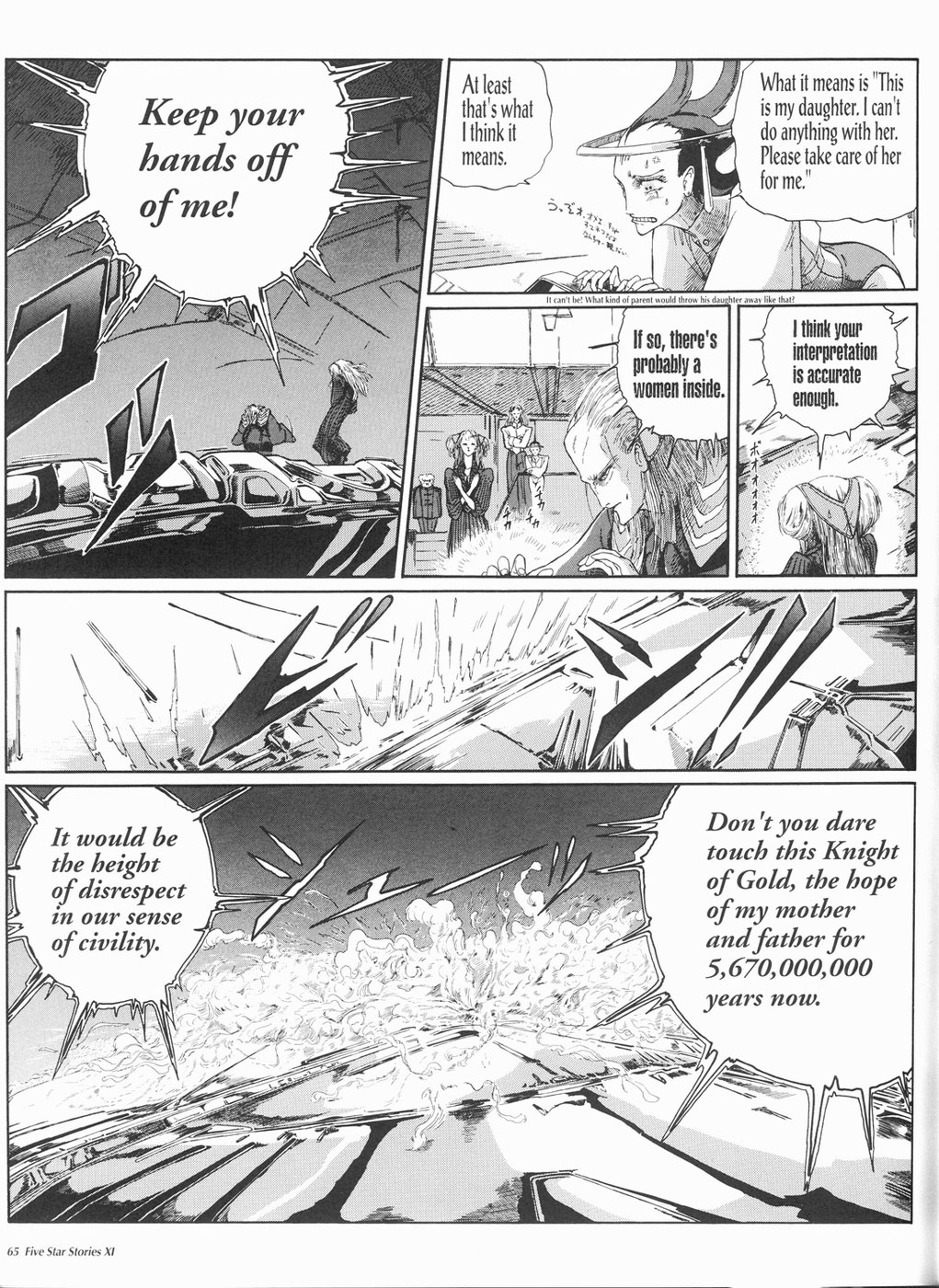 Page 66