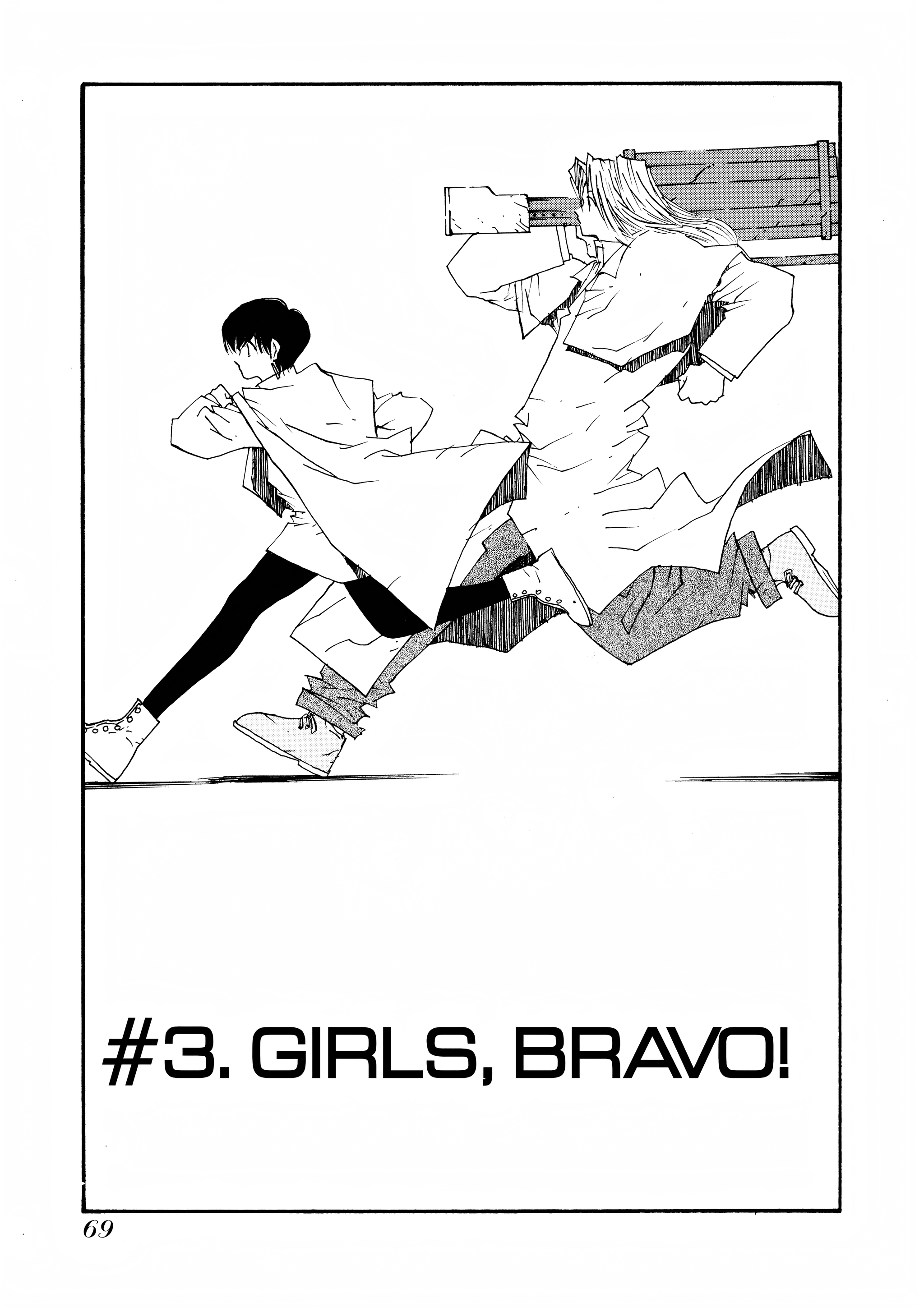 Page 67