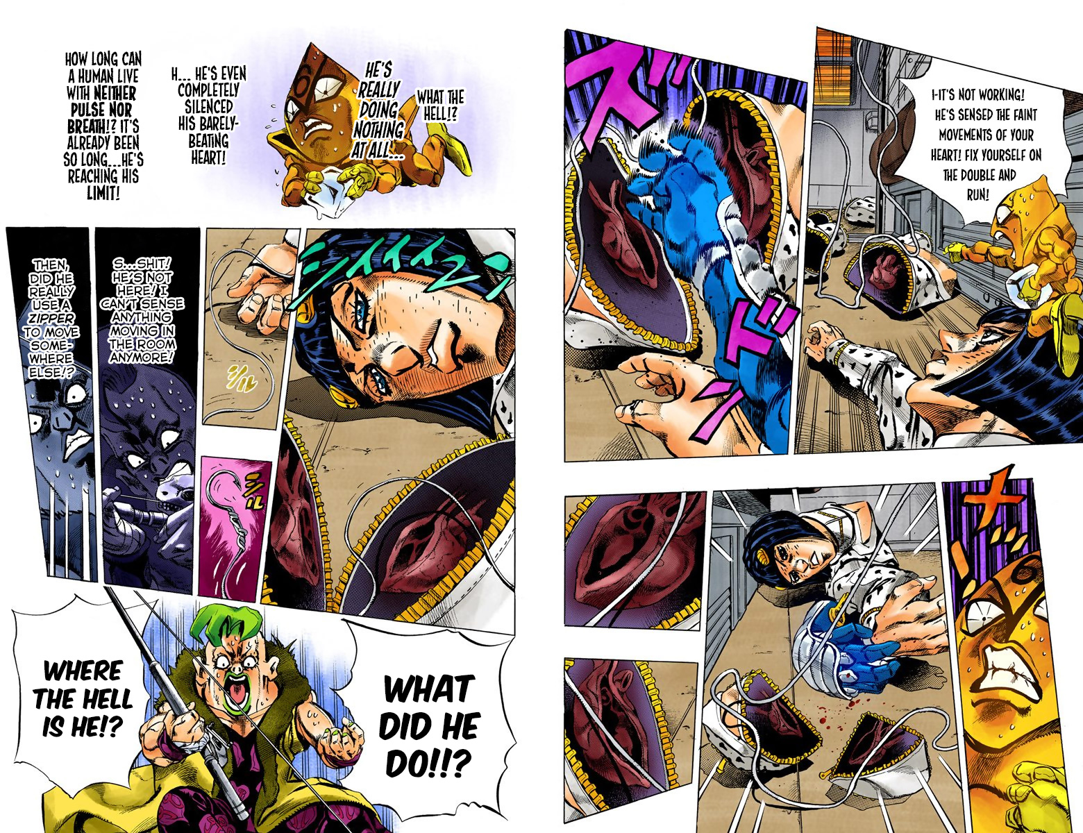 Page 67