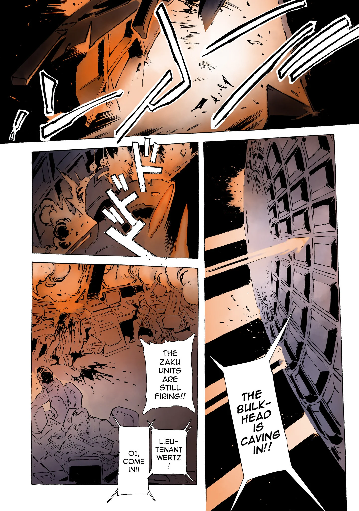 Page 67