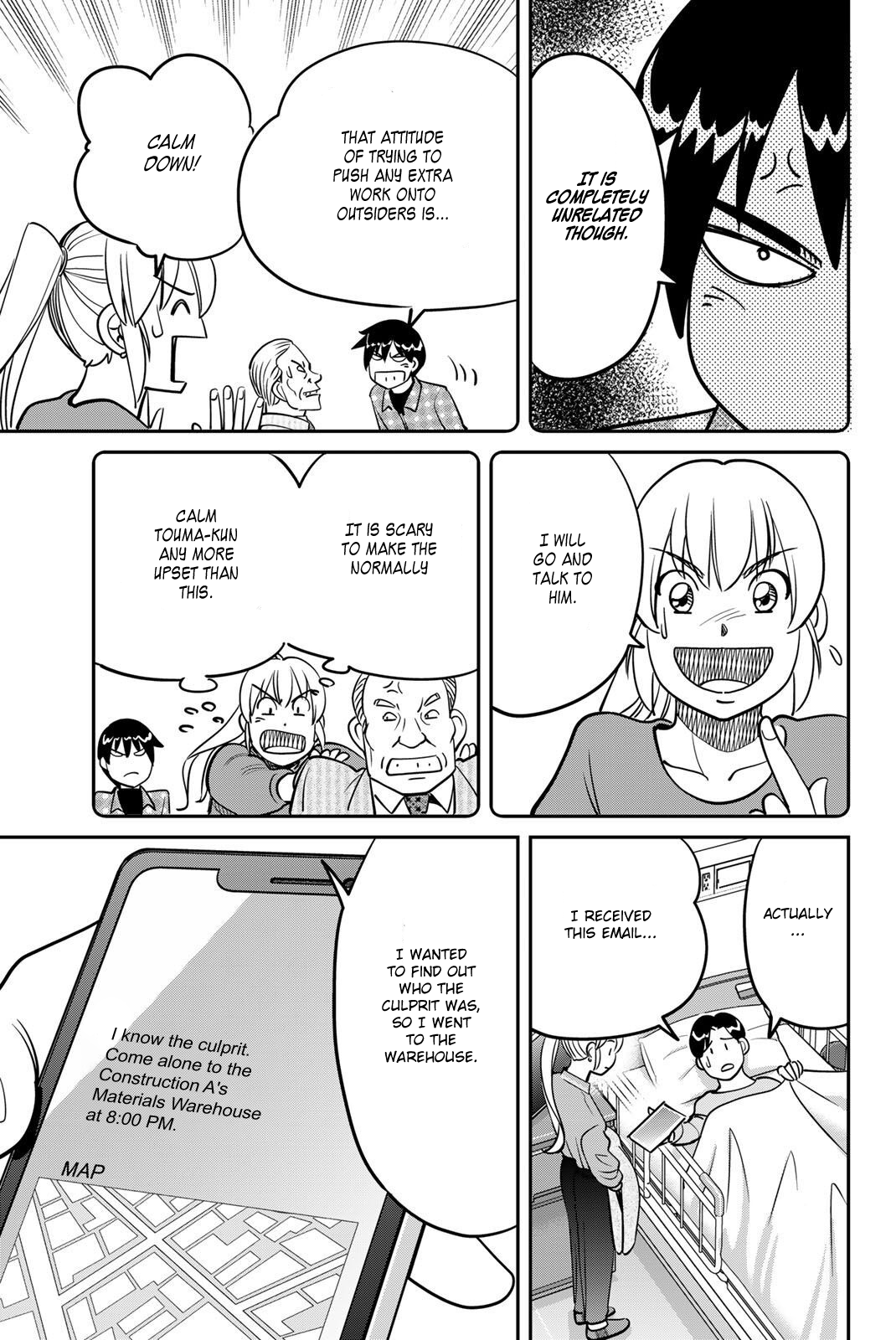 Page 67