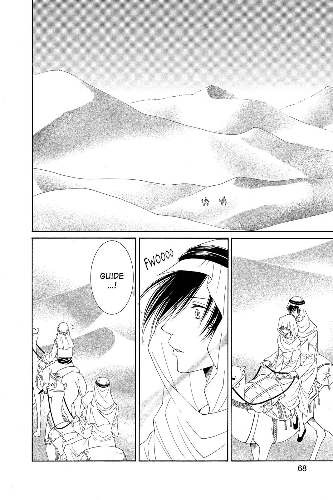 Page 67
