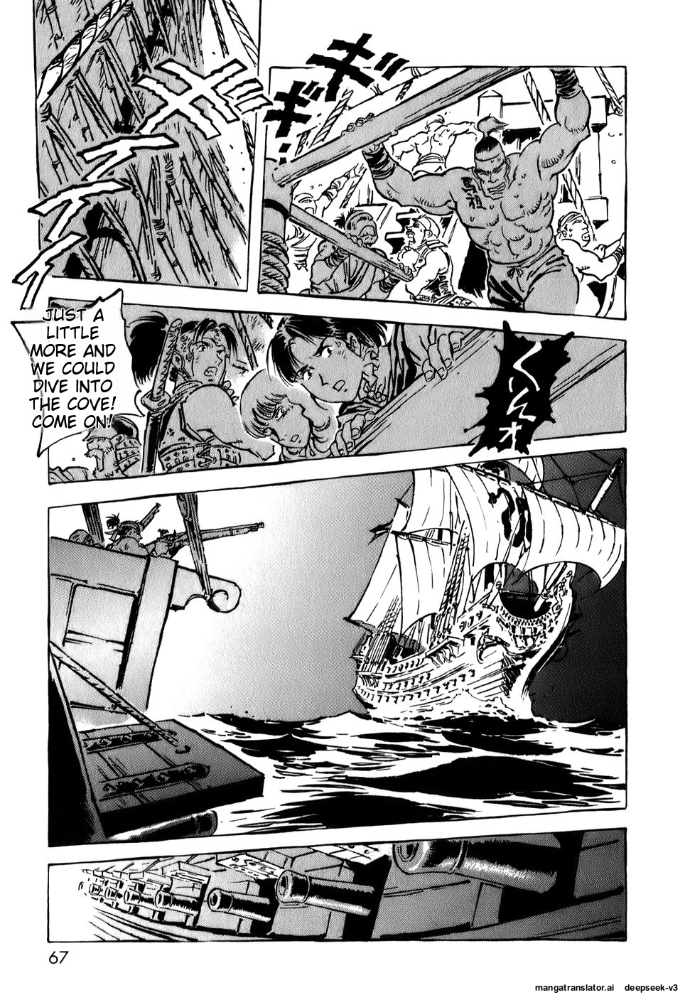 Page 67