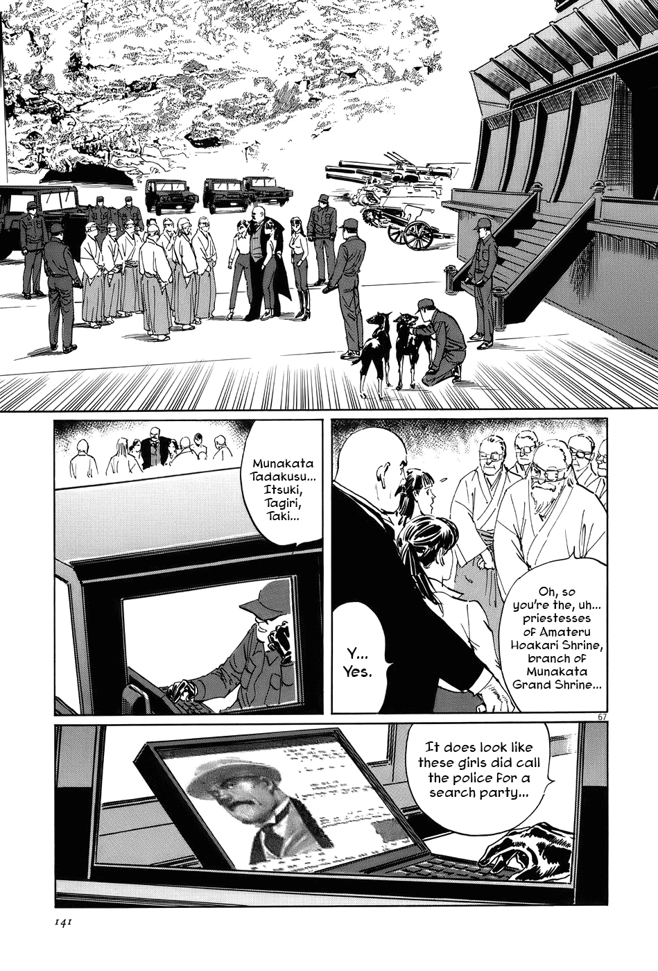 Page 66
