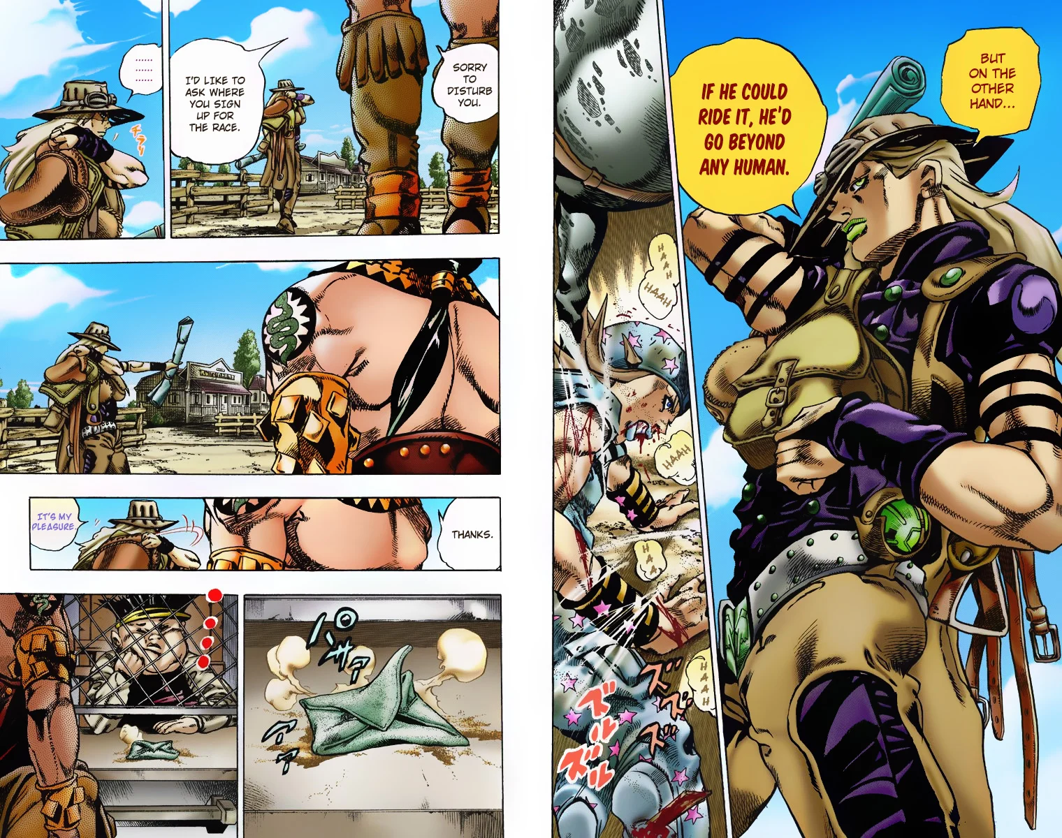 Page 67