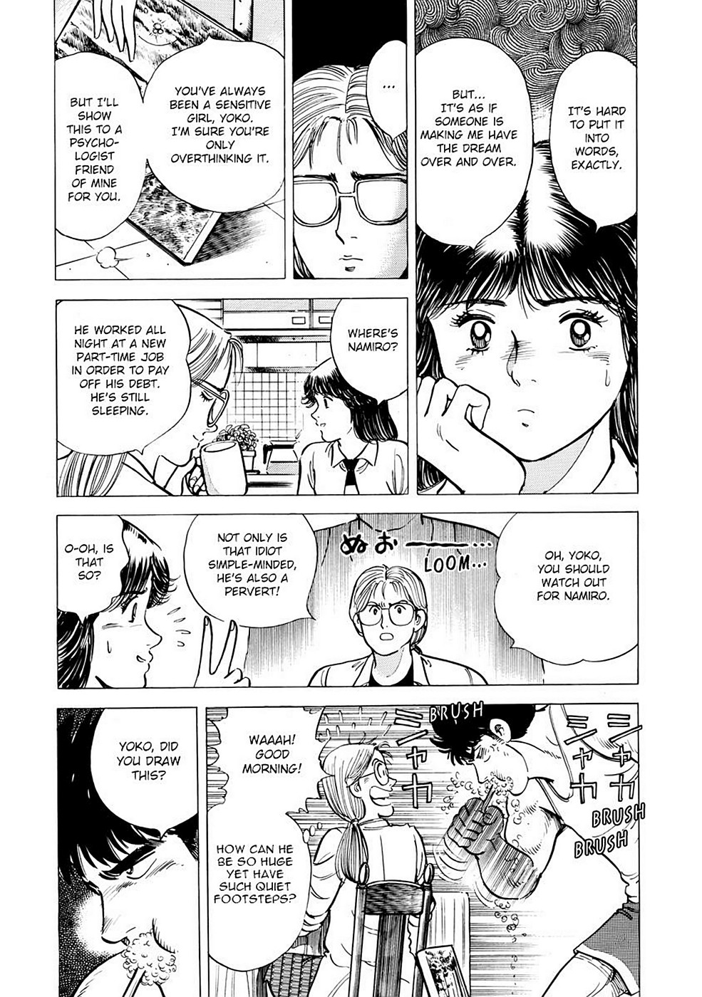 Page 67