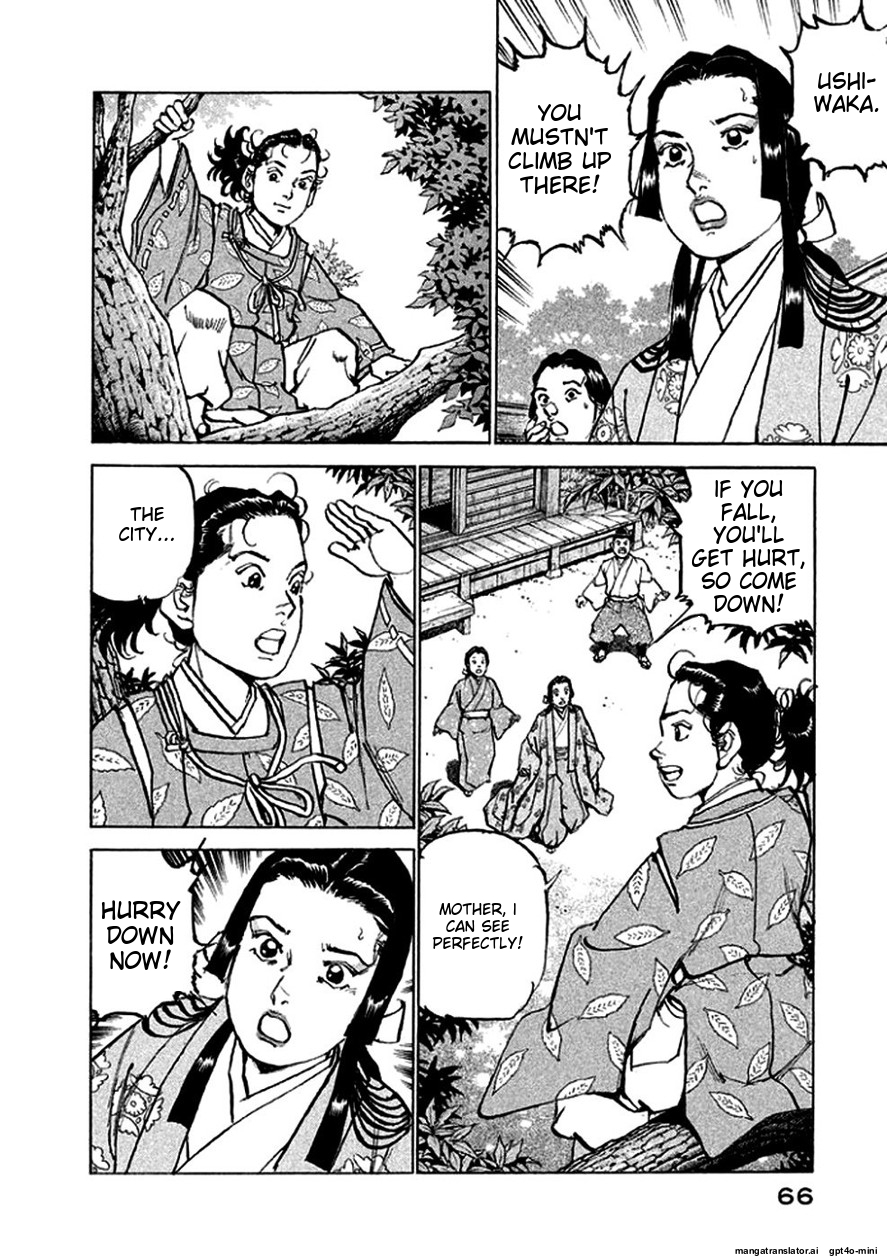 Page 67